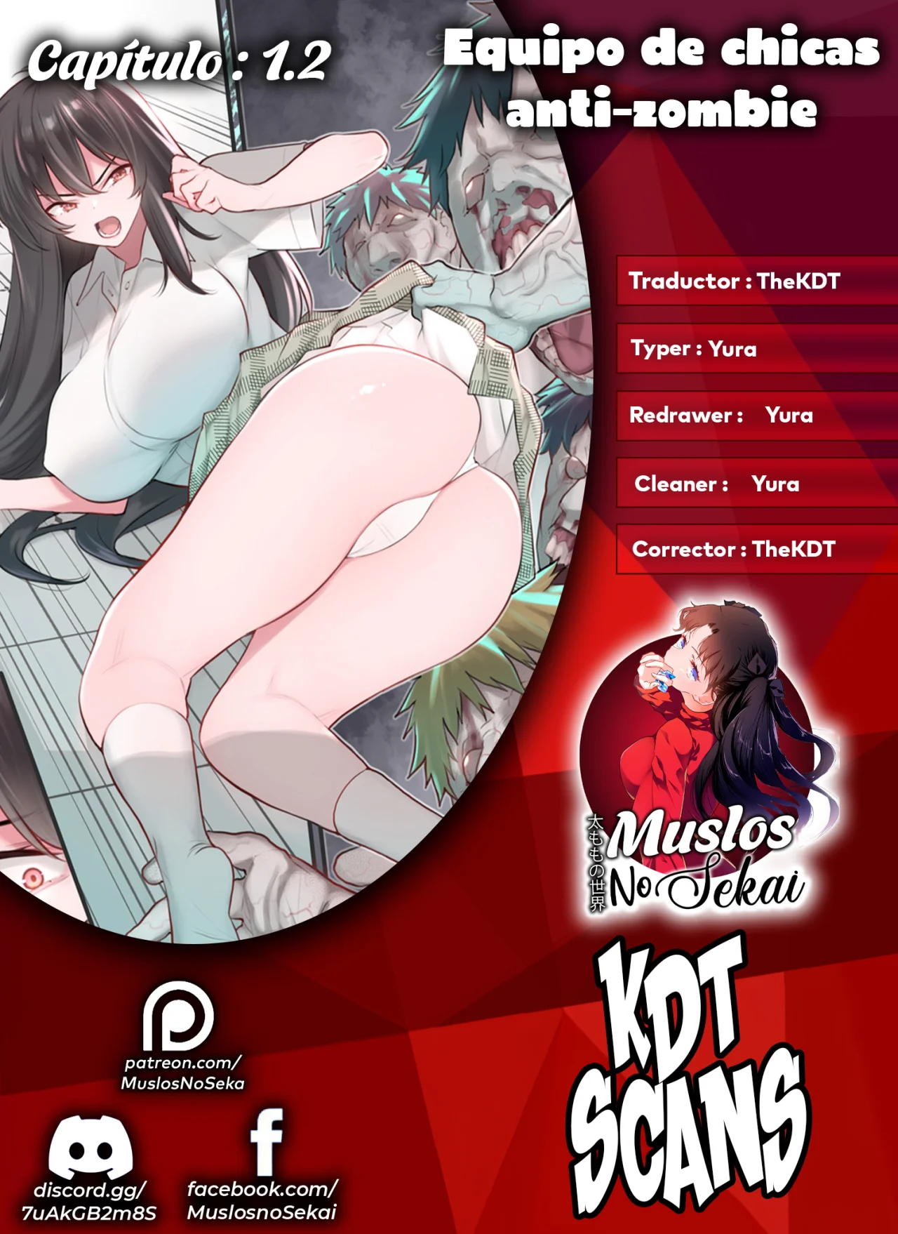 Girls Zombie Party Capítulo 1.2 - Page 1