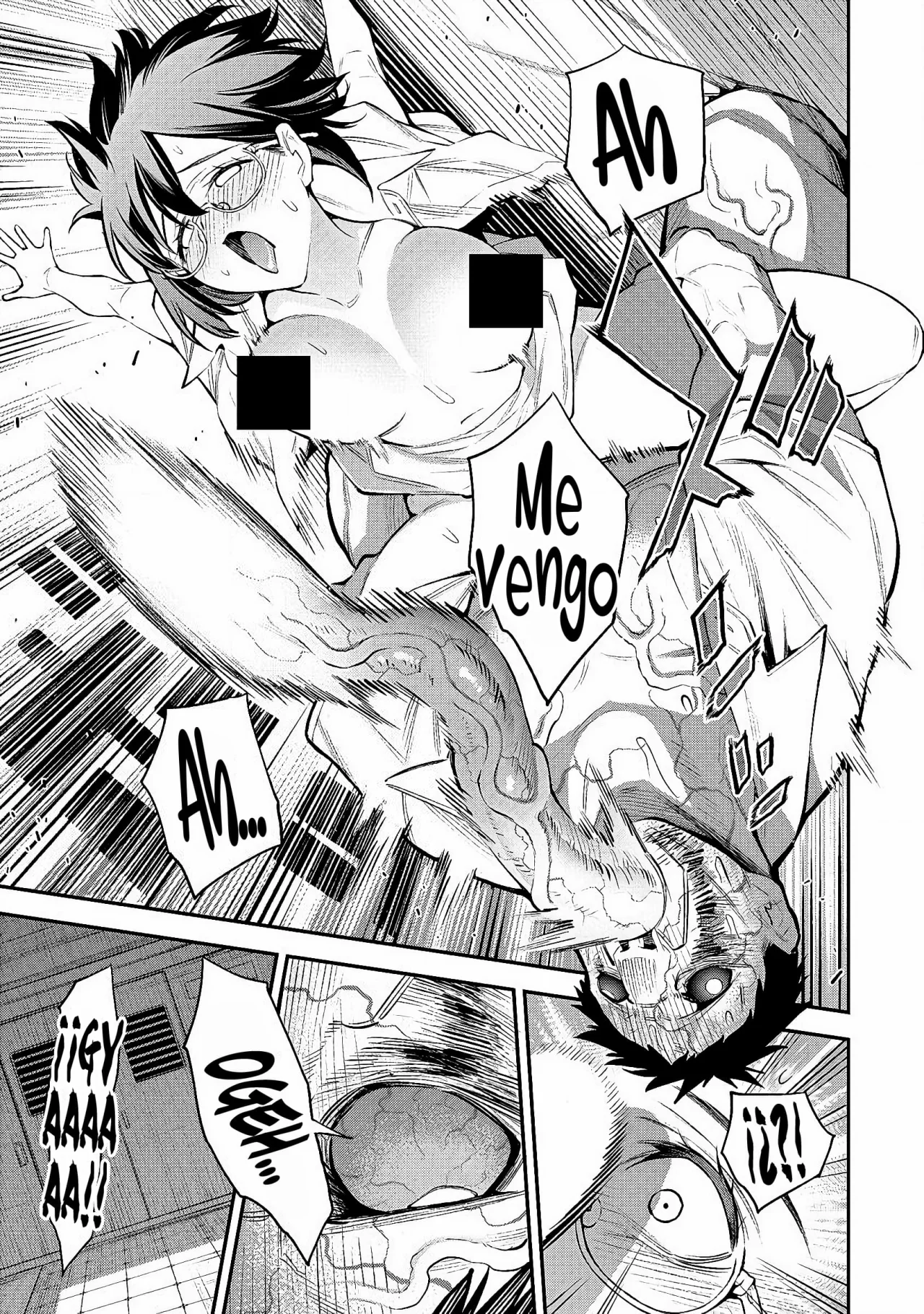 Girls Zombie Party Capítulo 1.2 - Page 7