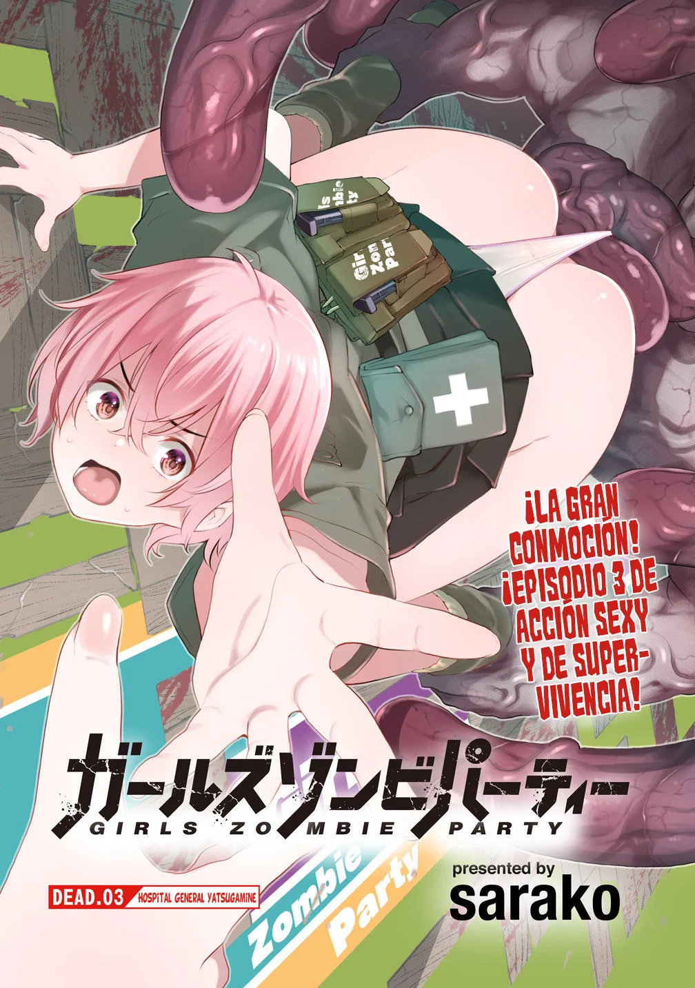 Girls Zombie Party Capítulo 3.1 - Page 5