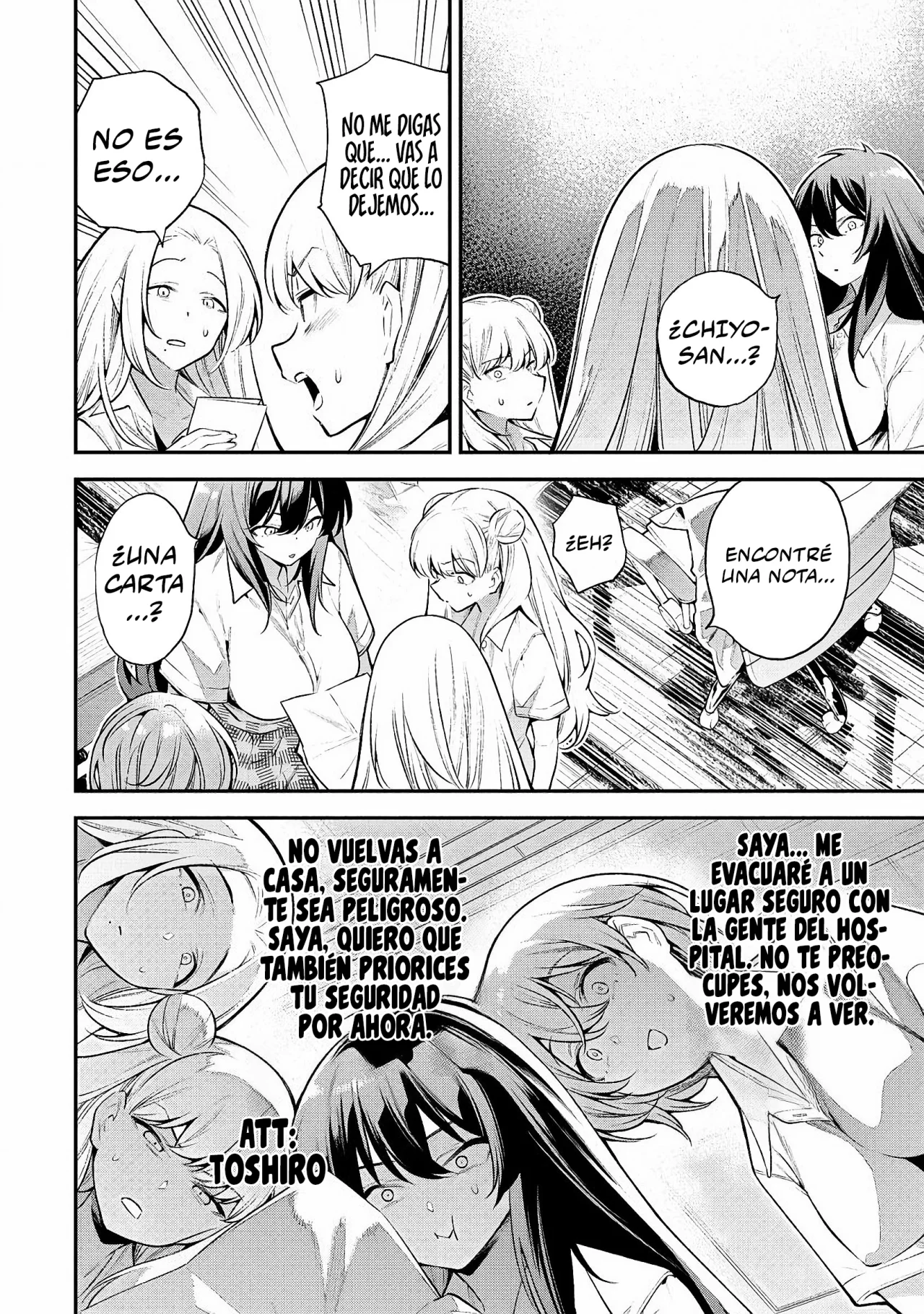 Girls Zombie Party Capítulo 3.2 - Page 11