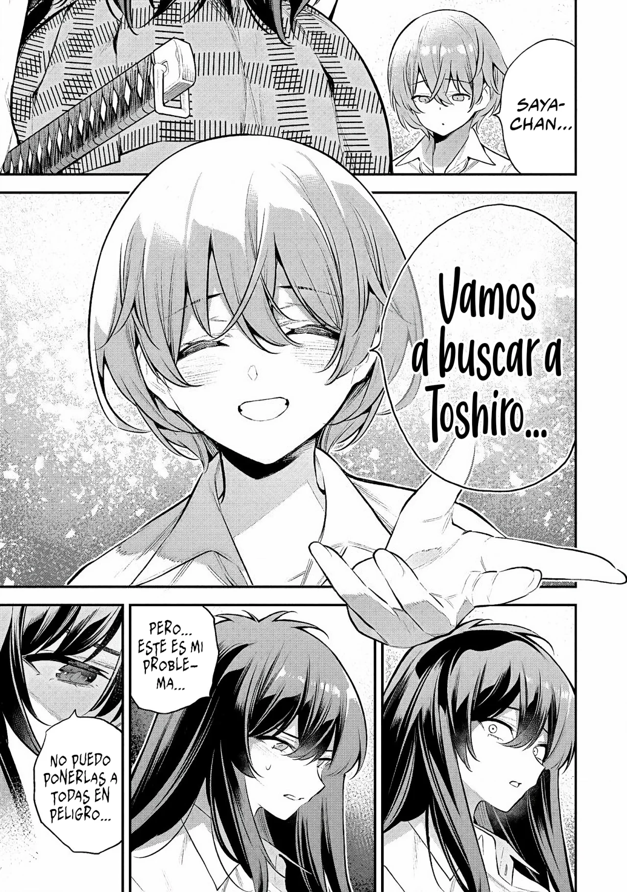 Girls Zombie Party Capítulo 3.2 - Page 8