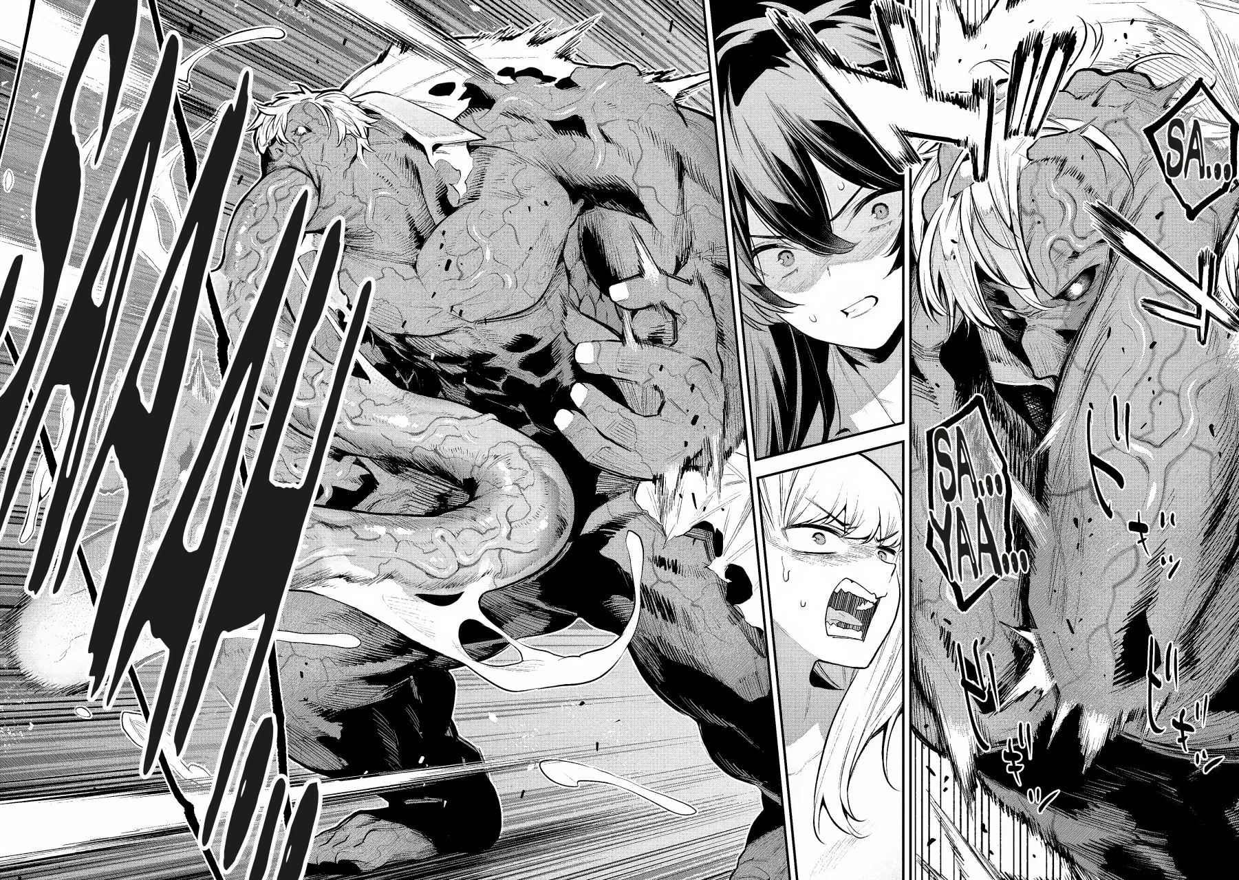 Girls Zombie Party Capítulo 4 - Page 12