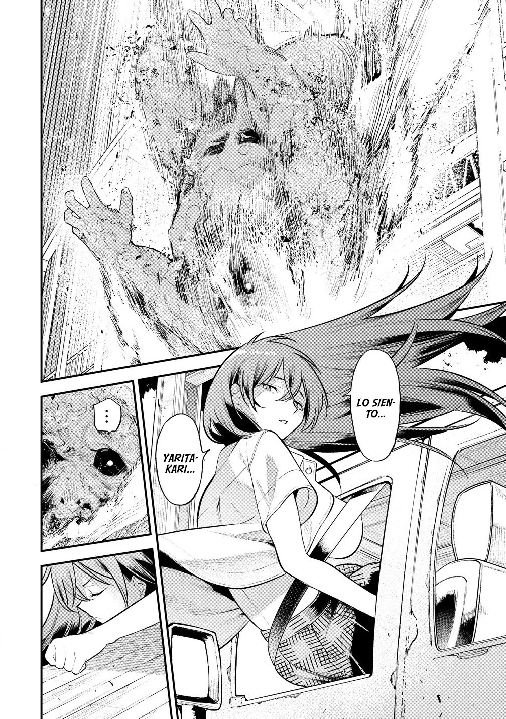 Girls Zombie Party Capítulo 7 - Page 18