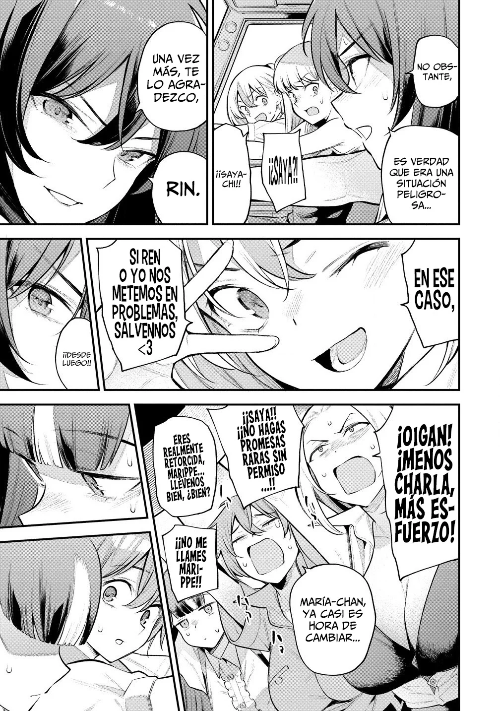 Girls Zombie Party Capítulo 8 - Page 7