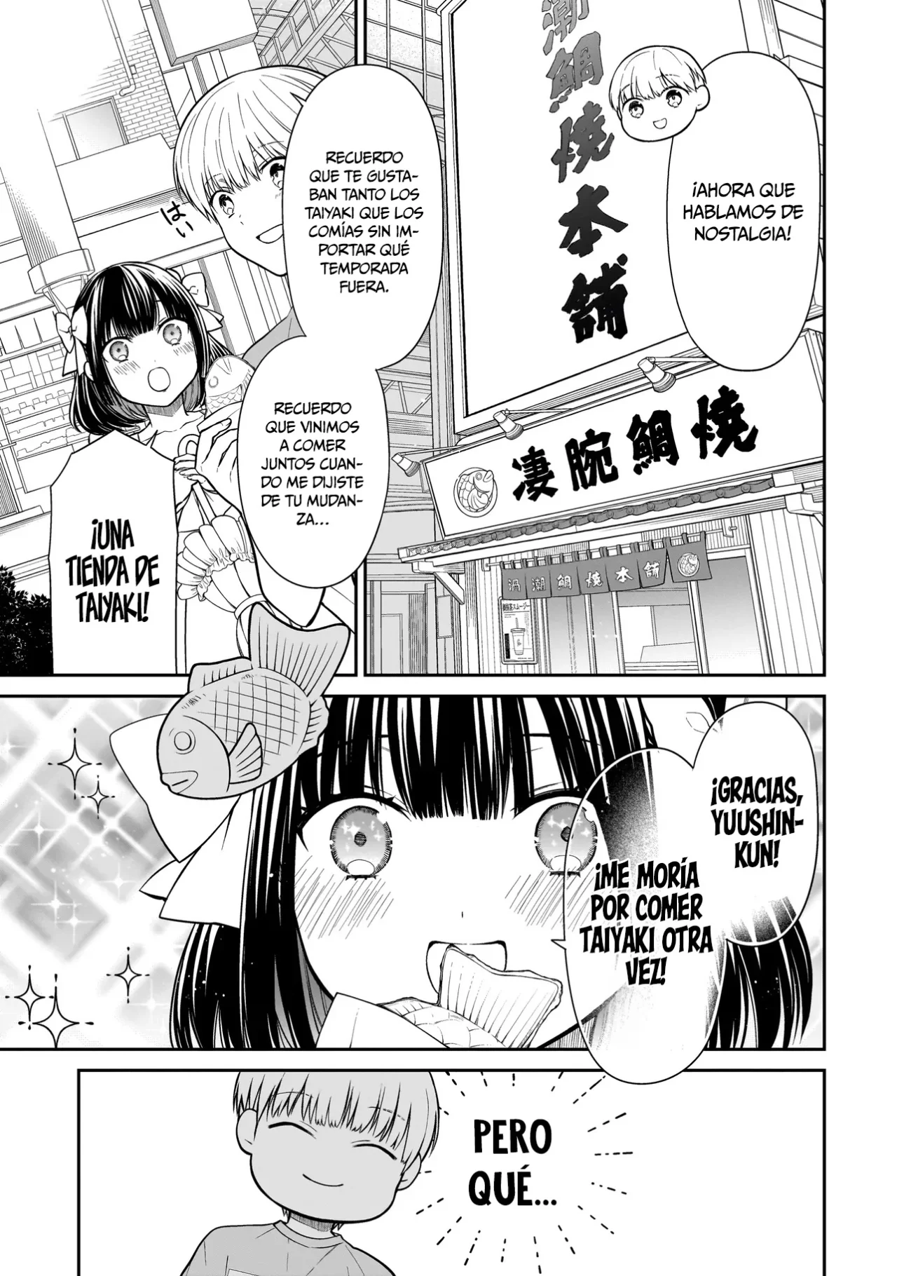 Miyu-chan wa Zutto Tomodachi Capítulo 1 - Page 16