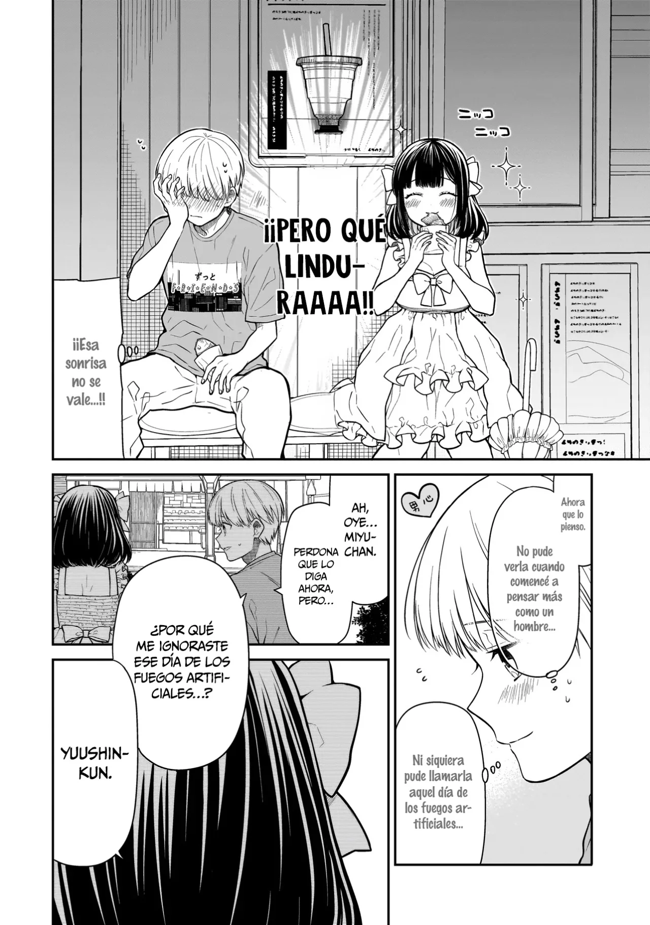 Miyu-chan wa Zutto Tomodachi Capítulo 1 - Page 17