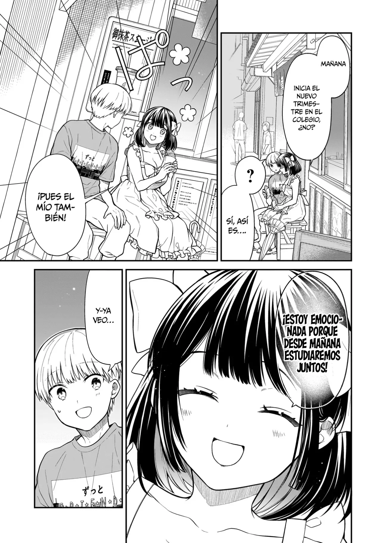 Miyu-chan wa Zutto Tomodachi Capítulo 1 - Page 18