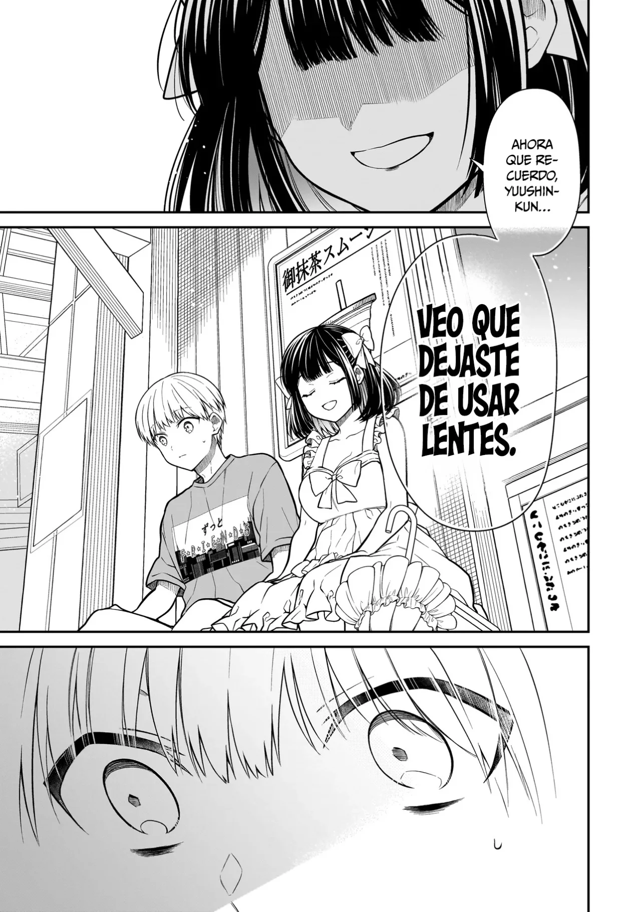 Miyu-chan wa Zutto Tomodachi Capítulo 1 - Page 20