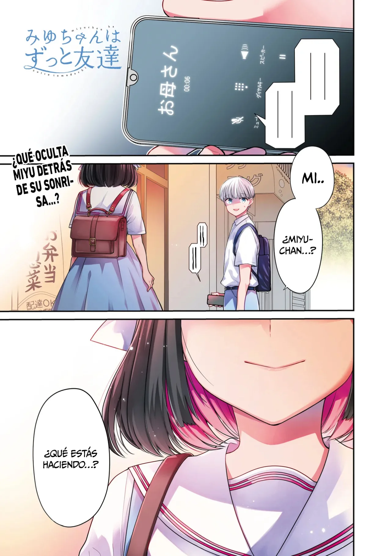 Miyu-chan wa Zutto Tomodachi Capítulo 1 - Page 3
