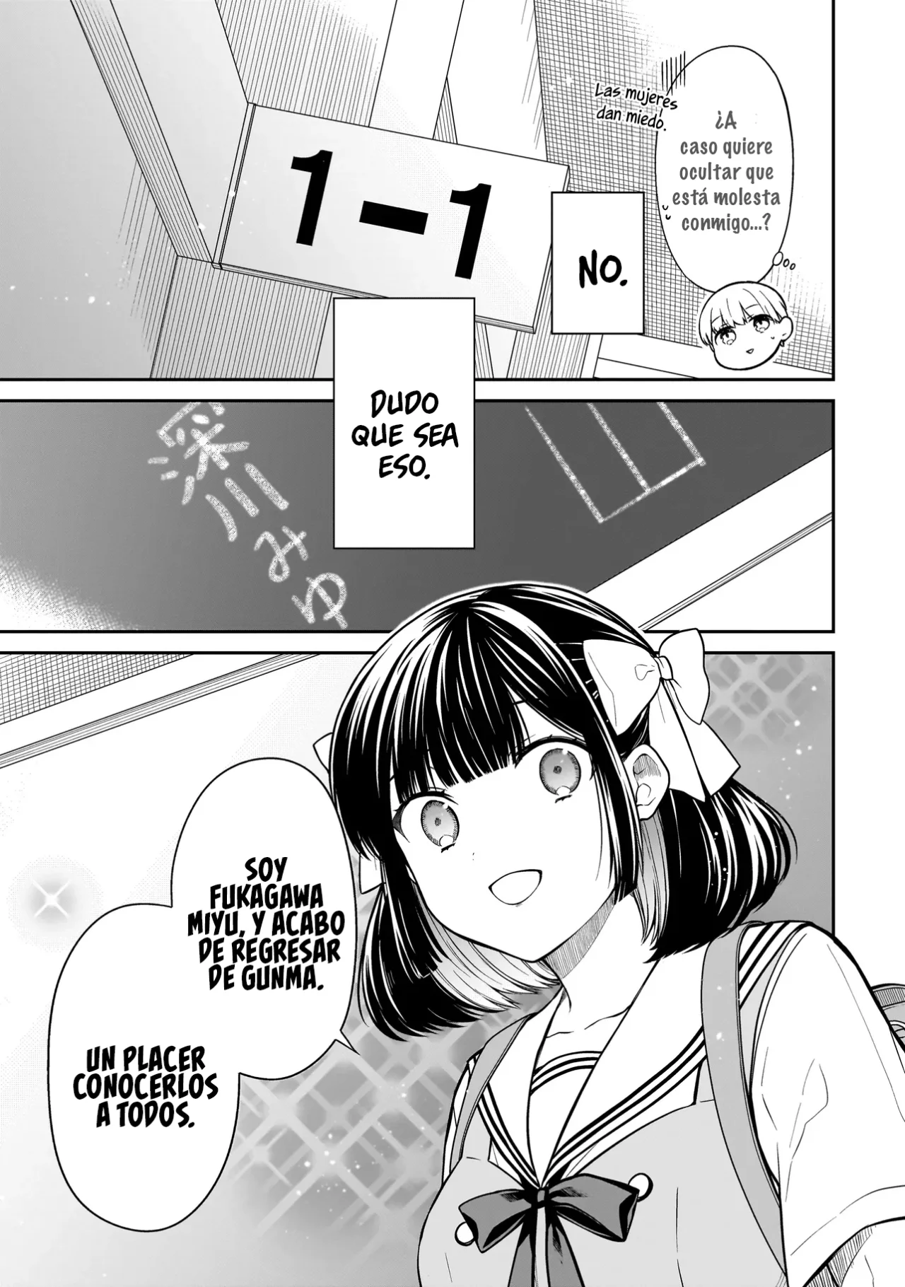 Miyu-chan wa Zutto Tomodachi Capítulo 1 - Page 38
