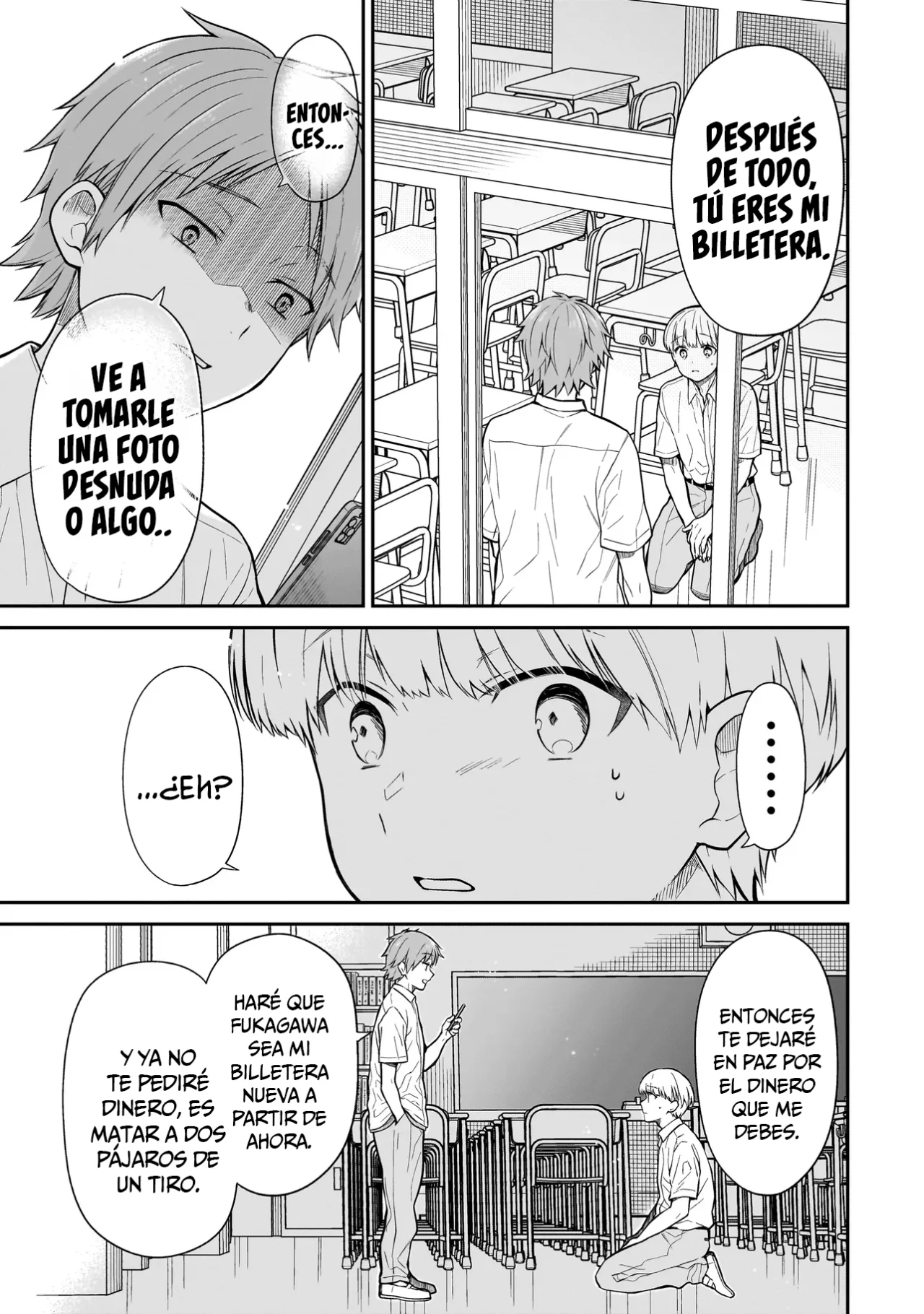 Miyu-chan wa Zutto Tomodachi Capítulo 1 - Page 44