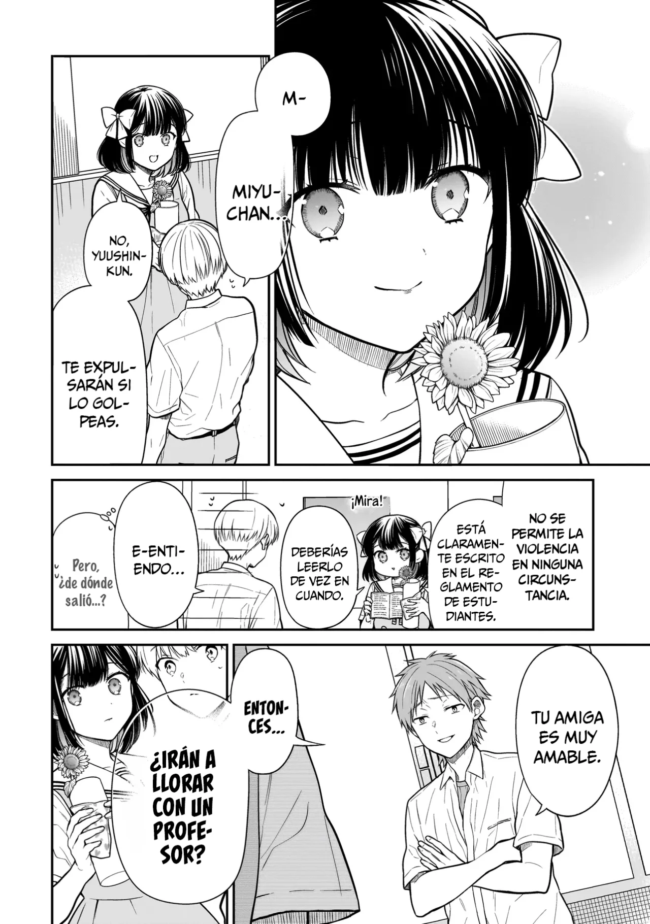Miyu-chan wa Zutto Tomodachi Capítulo 1 - Page 49