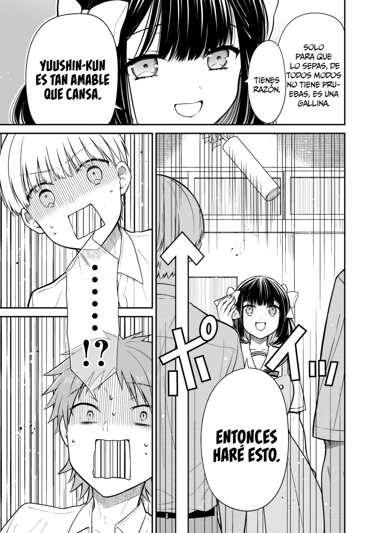 Miyu-chan wa Zutto Tomodachi Capítulo 1 - Page 50