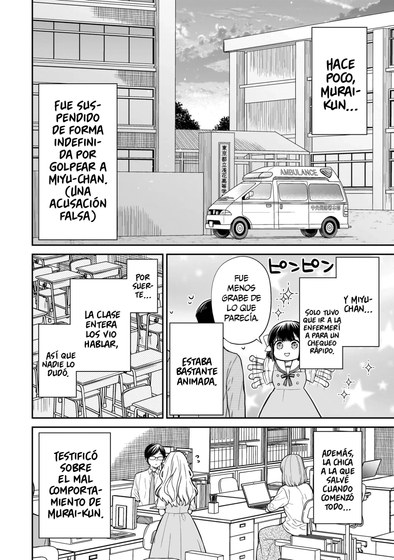 Miyu-chan wa Zutto Tomodachi Capítulo 1 - Page 54