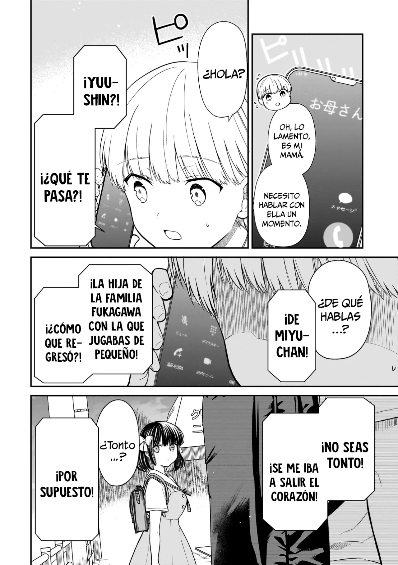 Miyu-chan wa Zutto Tomodachi Capítulo 1 - Page 56