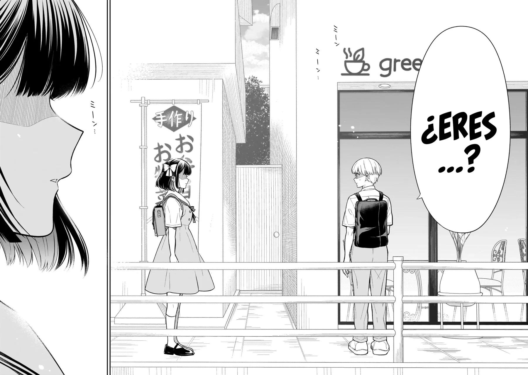 Miyu-chan wa Zutto Tomodachi Capítulo 1 - Page 60