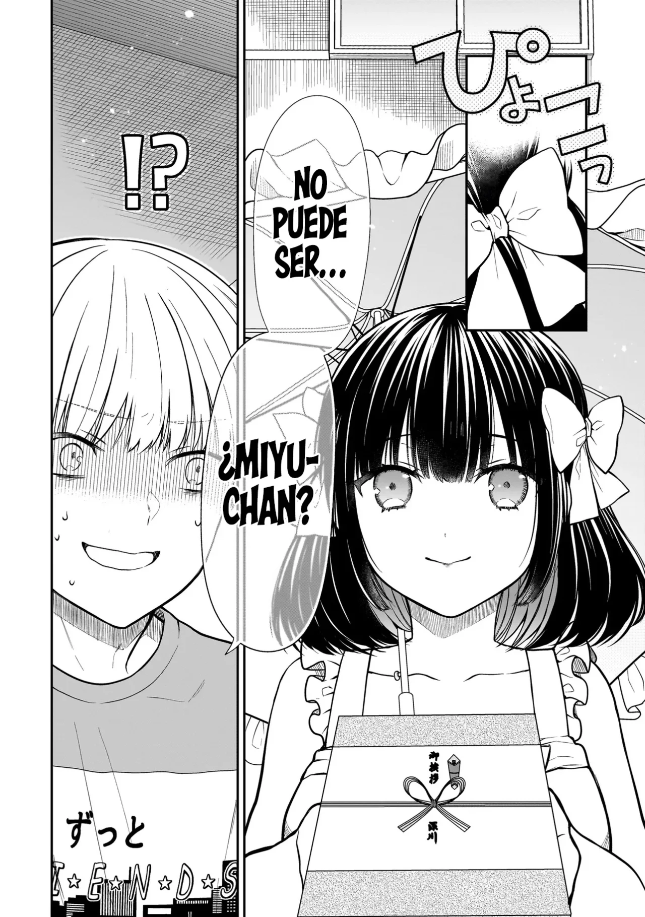 Miyu-chan wa Zutto Tomodachi Capítulo 1 - Page 7