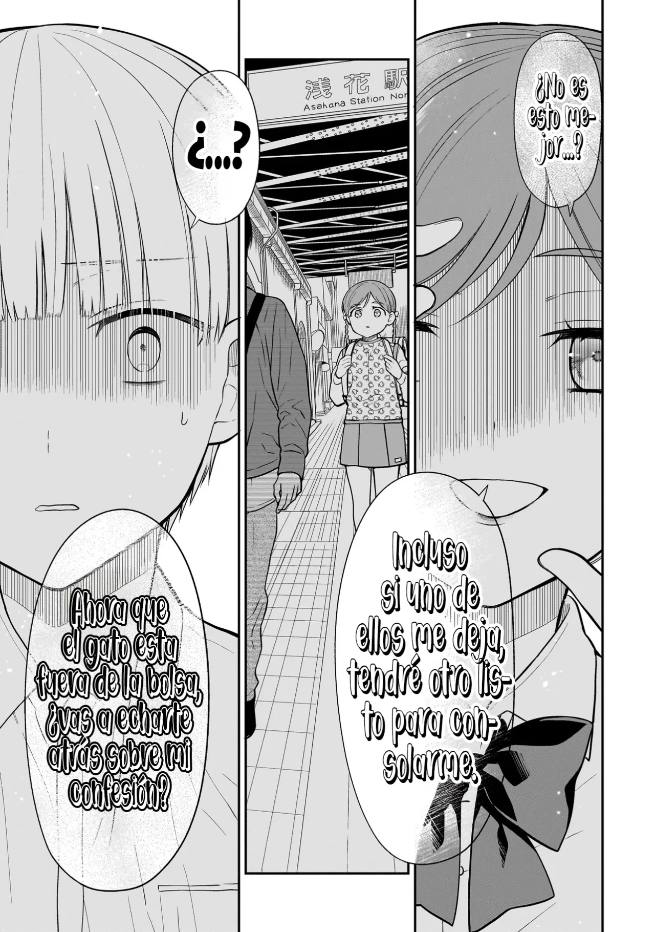 Miyu-chan wa Zutto Tomodachi Capítulo 10 - Page 23