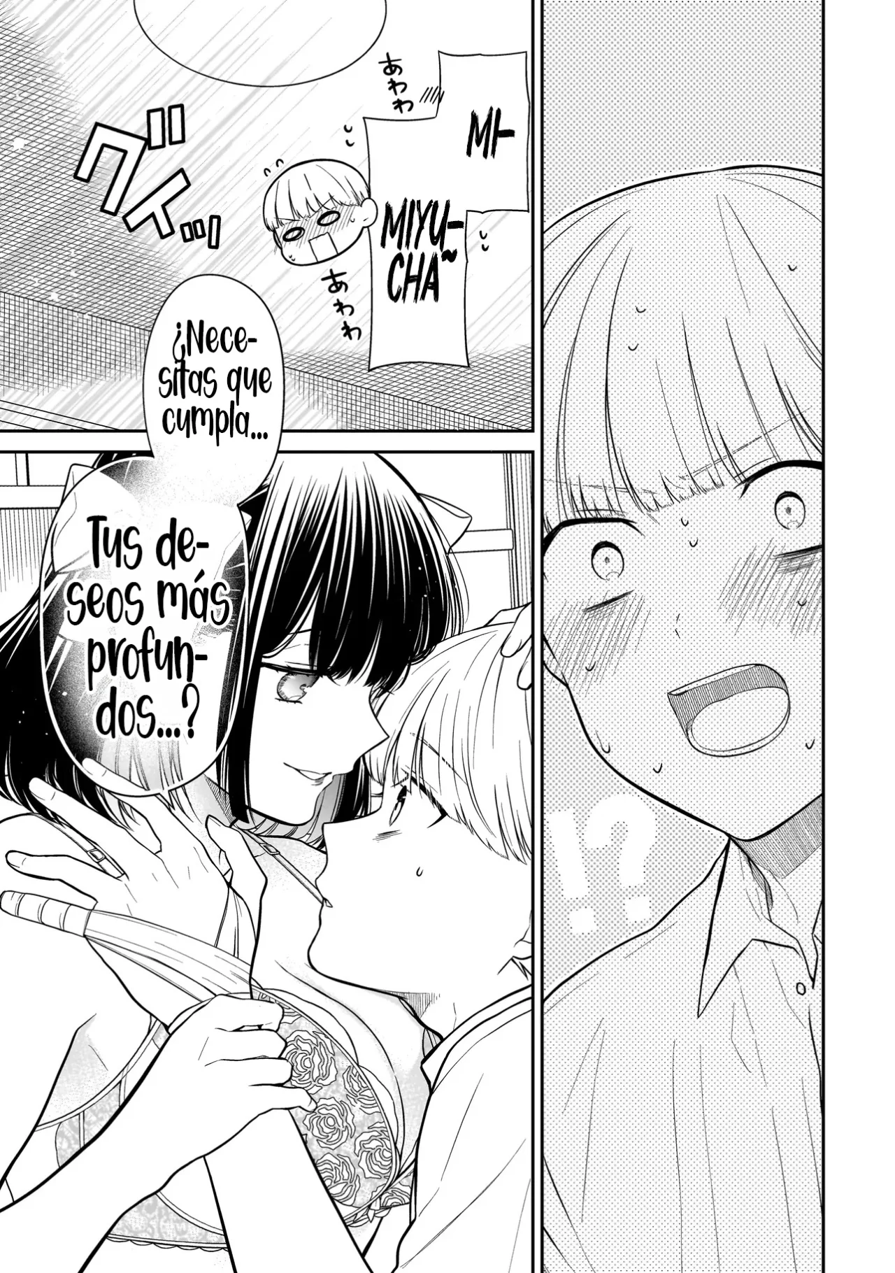 Miyu-chan wa Zutto Tomodachi Capítulo 10 - Page 9