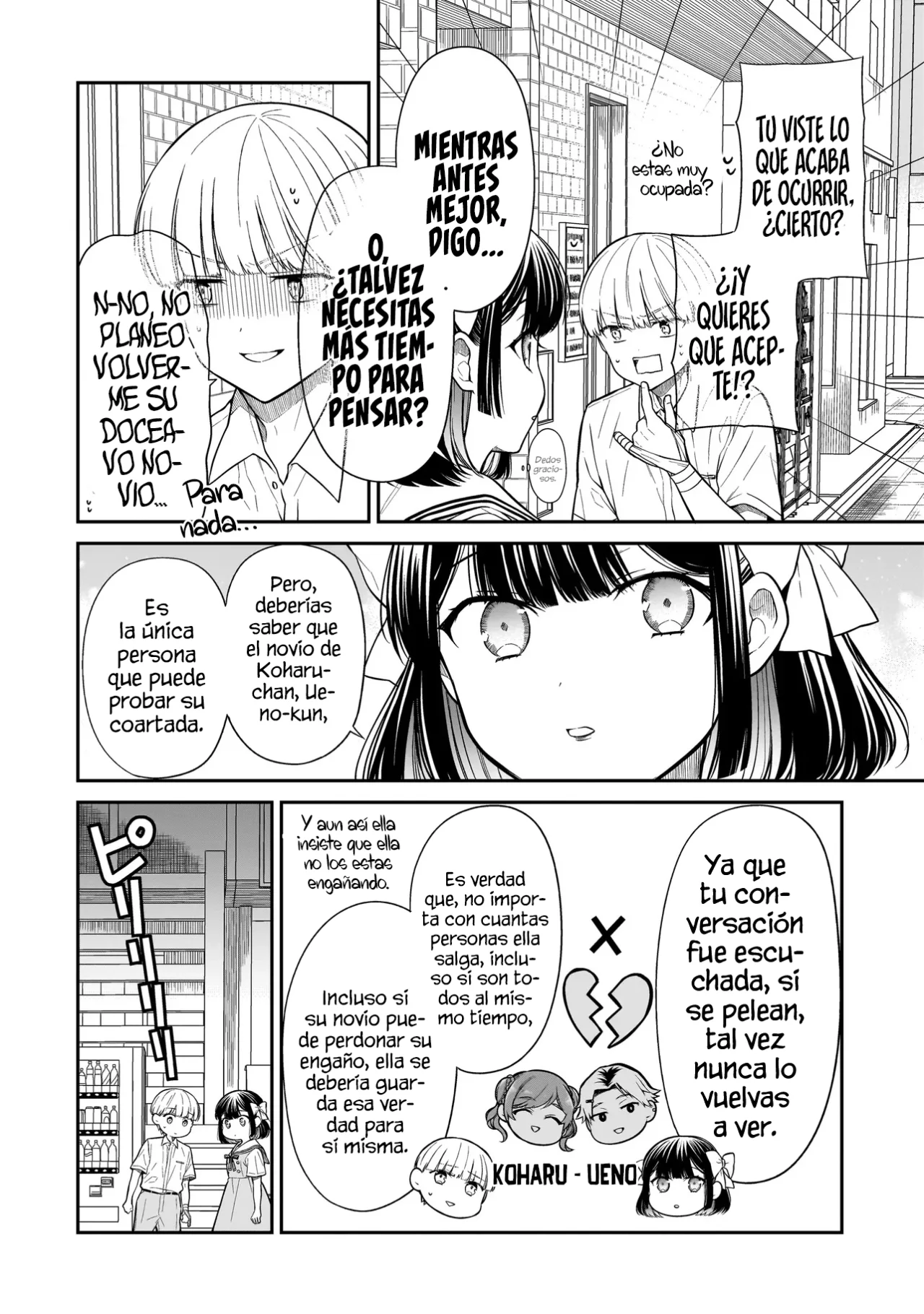 Miyu-chan wa Zutto Tomodachi Capítulo 11 - Page 10