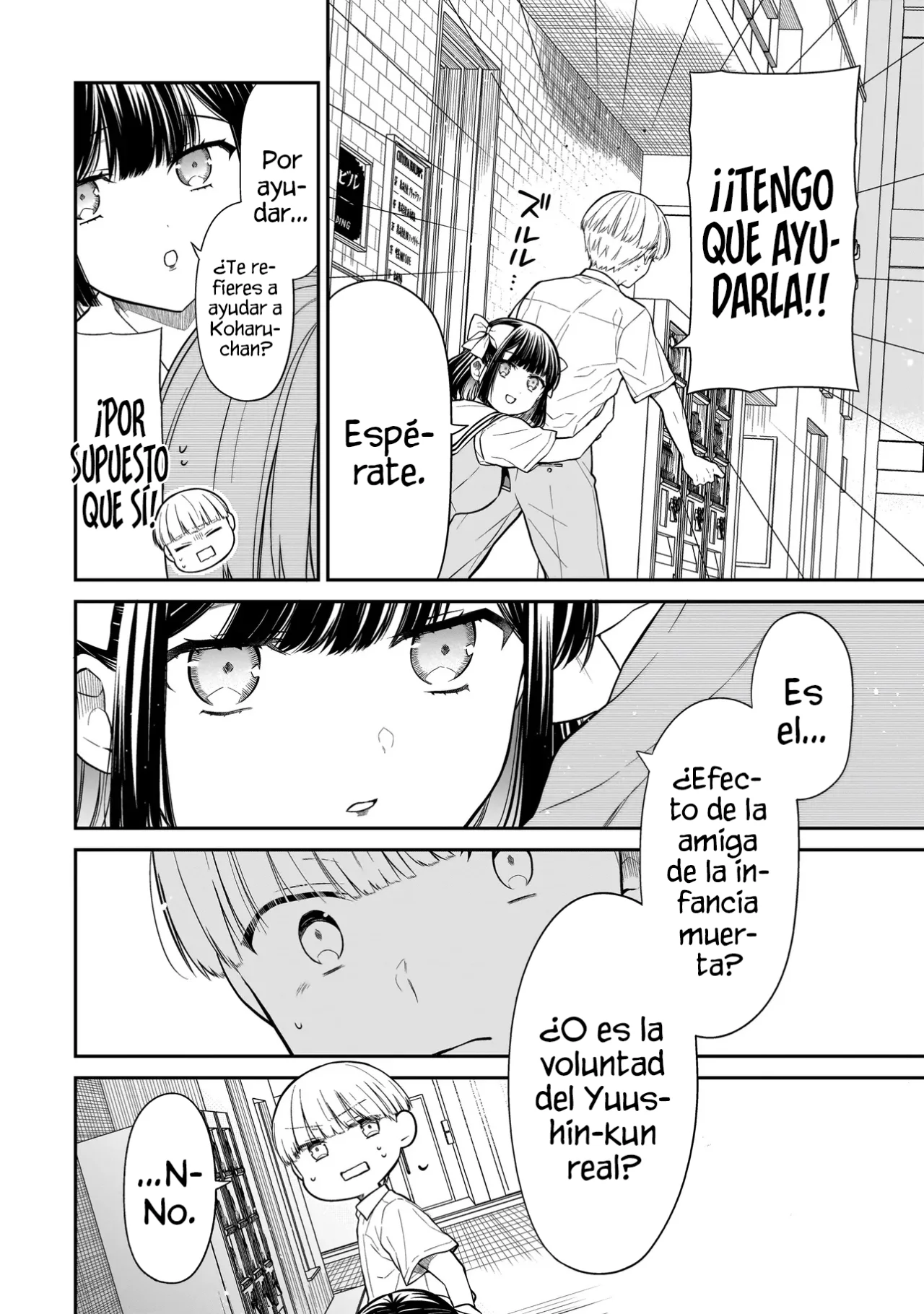 Miyu-chan wa Zutto Tomodachi Capítulo 11 - Page 14