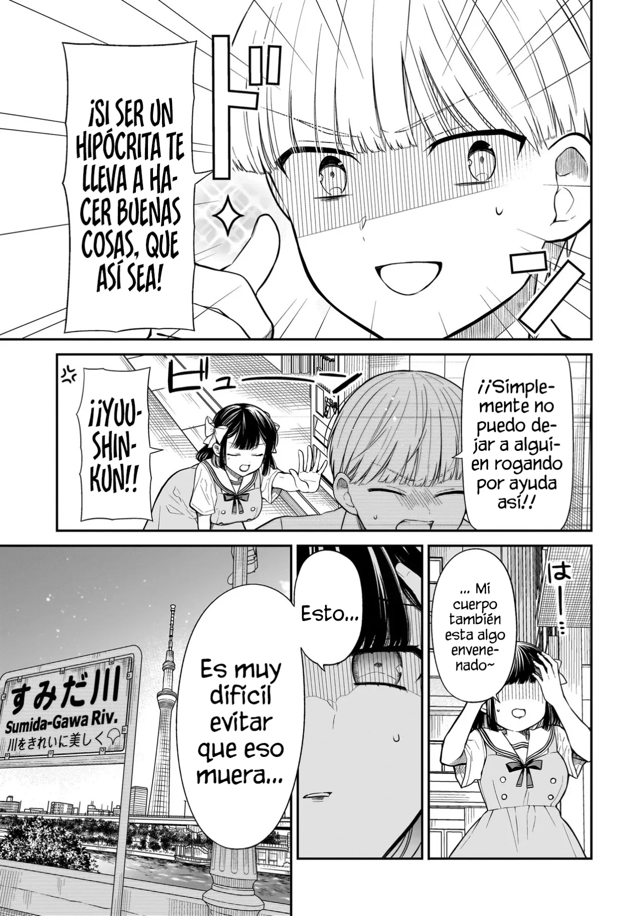 Miyu-chan wa Zutto Tomodachi Capítulo 11 - Page 15