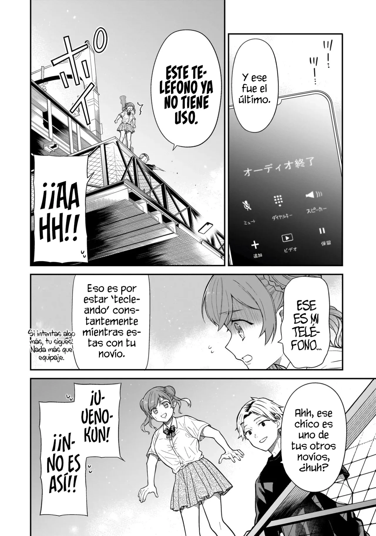 Miyu-chan wa Zutto Tomodachi Capítulo 11 - Page 16