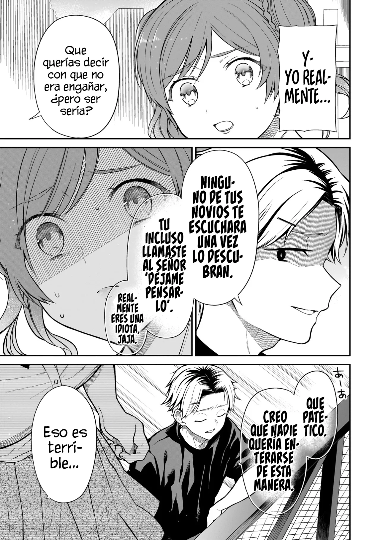 Miyu-chan wa Zutto Tomodachi Capítulo 11 - Page 17