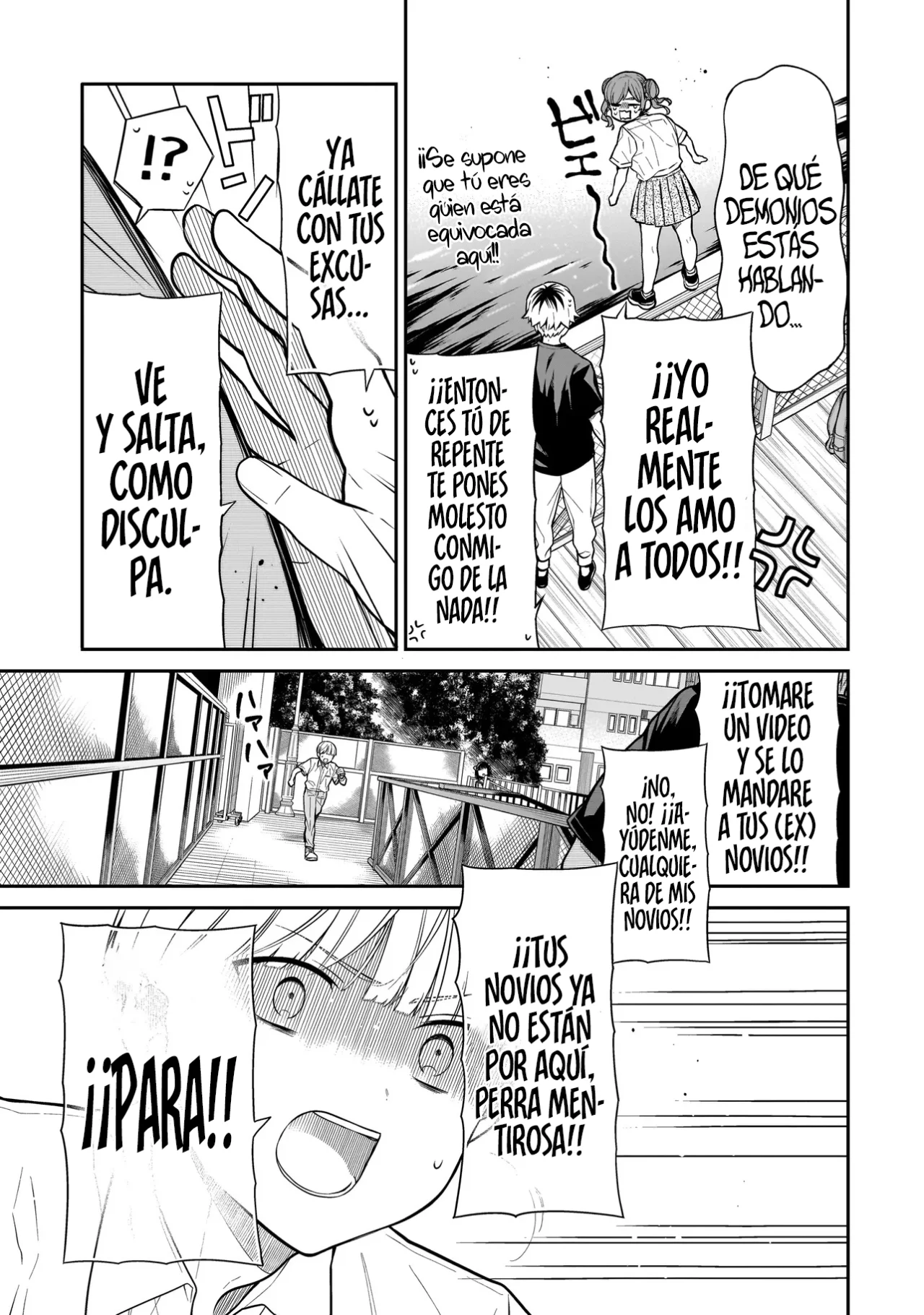 Miyu-chan wa Zutto Tomodachi Capítulo 11 - Page 19