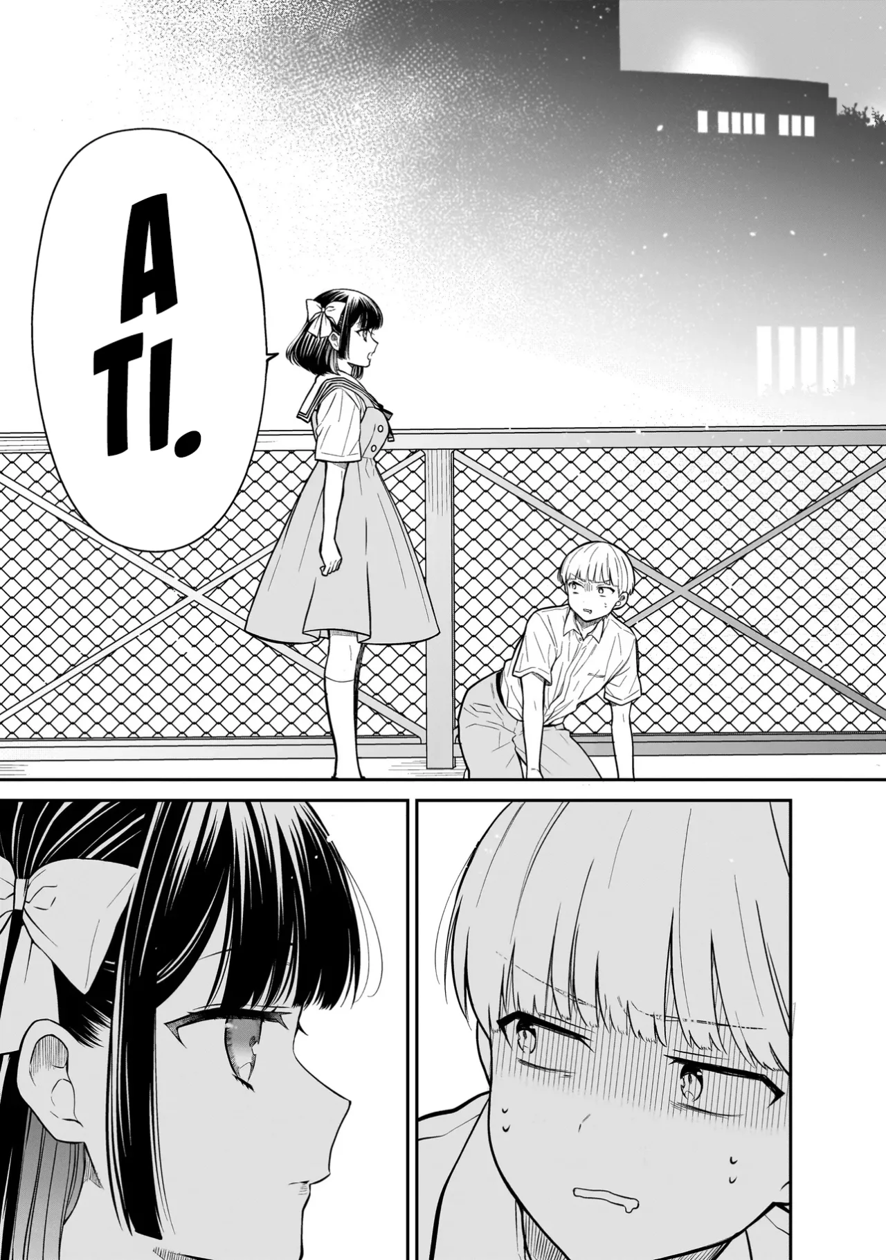 Miyu-chan wa Zutto Tomodachi Capítulo 11 - Page 23