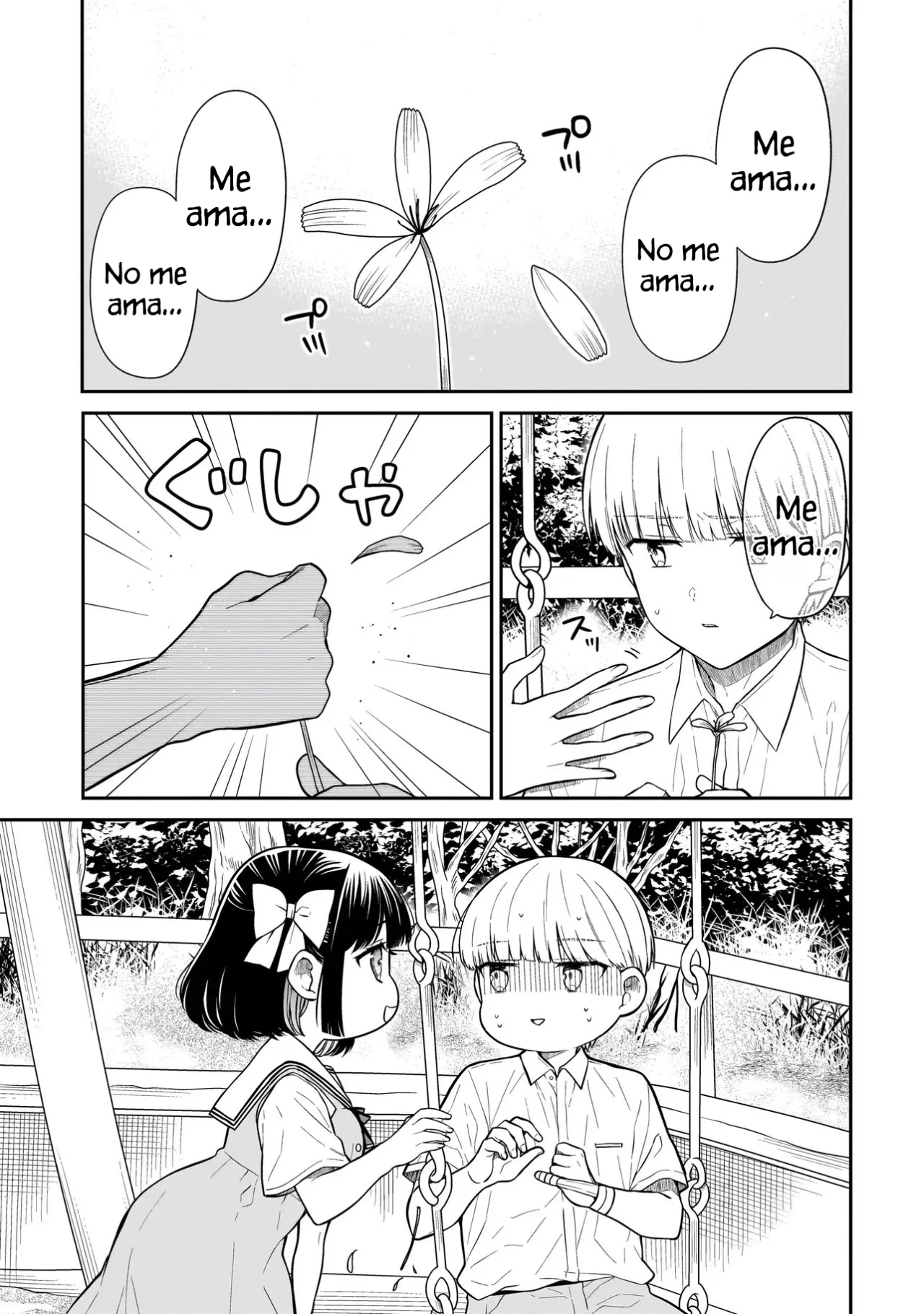 Miyu-chan wa Zutto Tomodachi Capítulo 11 - Page 5