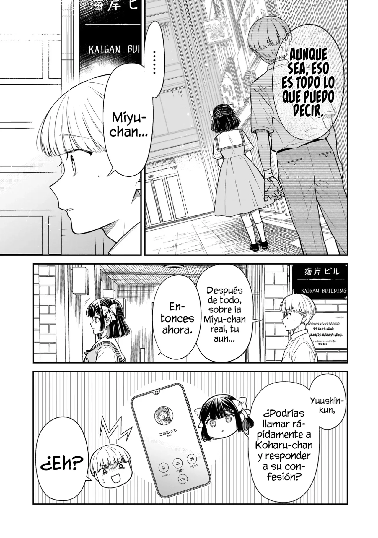 Miyu-chan wa Zutto Tomodachi Capítulo 11 - Page 9