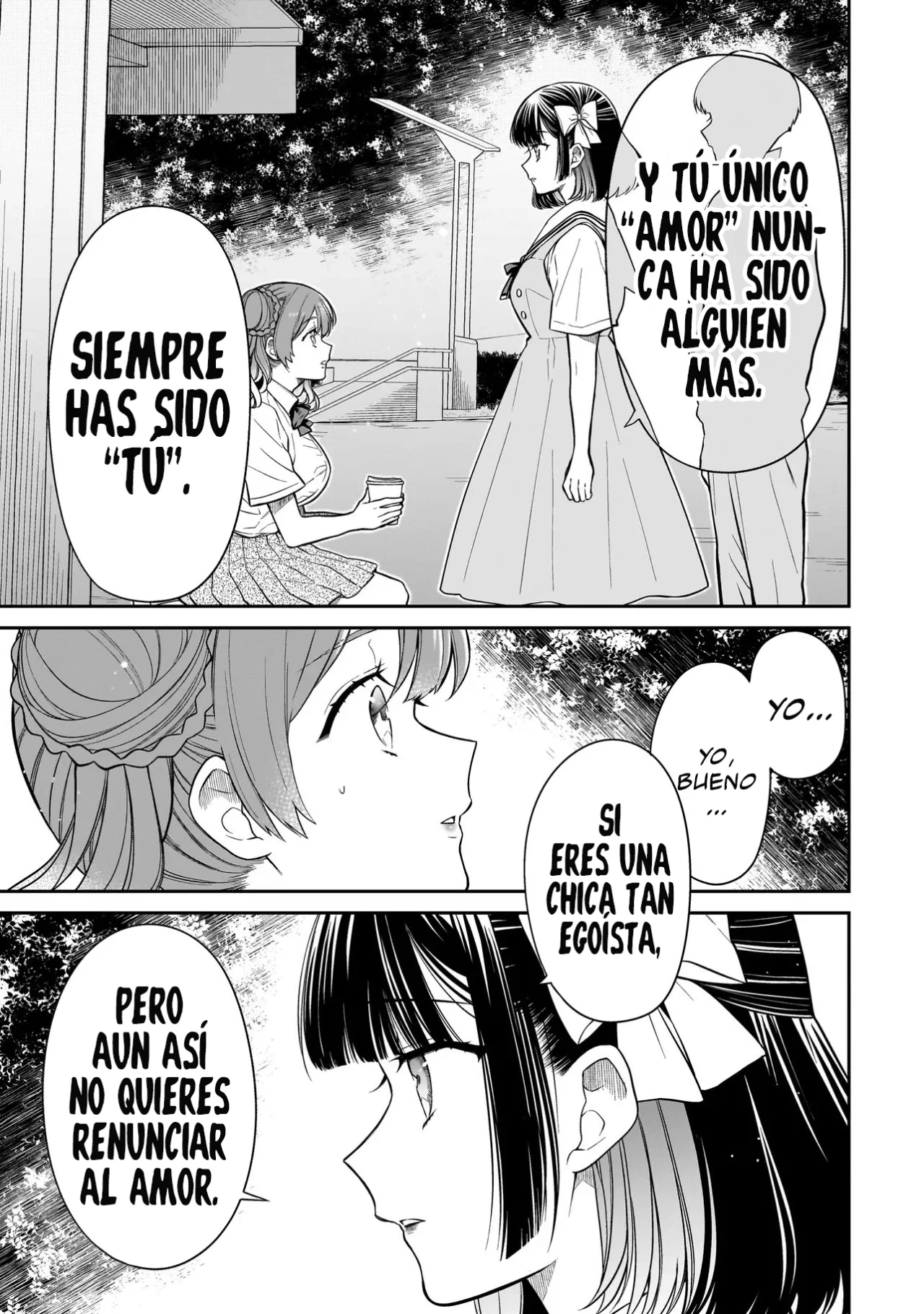Miyu-chan wa Zutto Tomodachi Capítulo 12 - Page 17