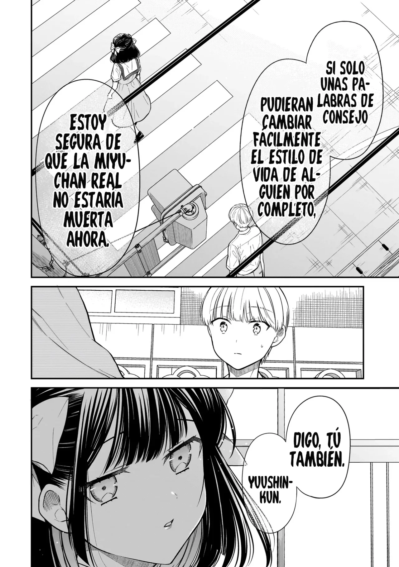 Miyu-chan wa Zutto Tomodachi Capítulo 12 - Page 22