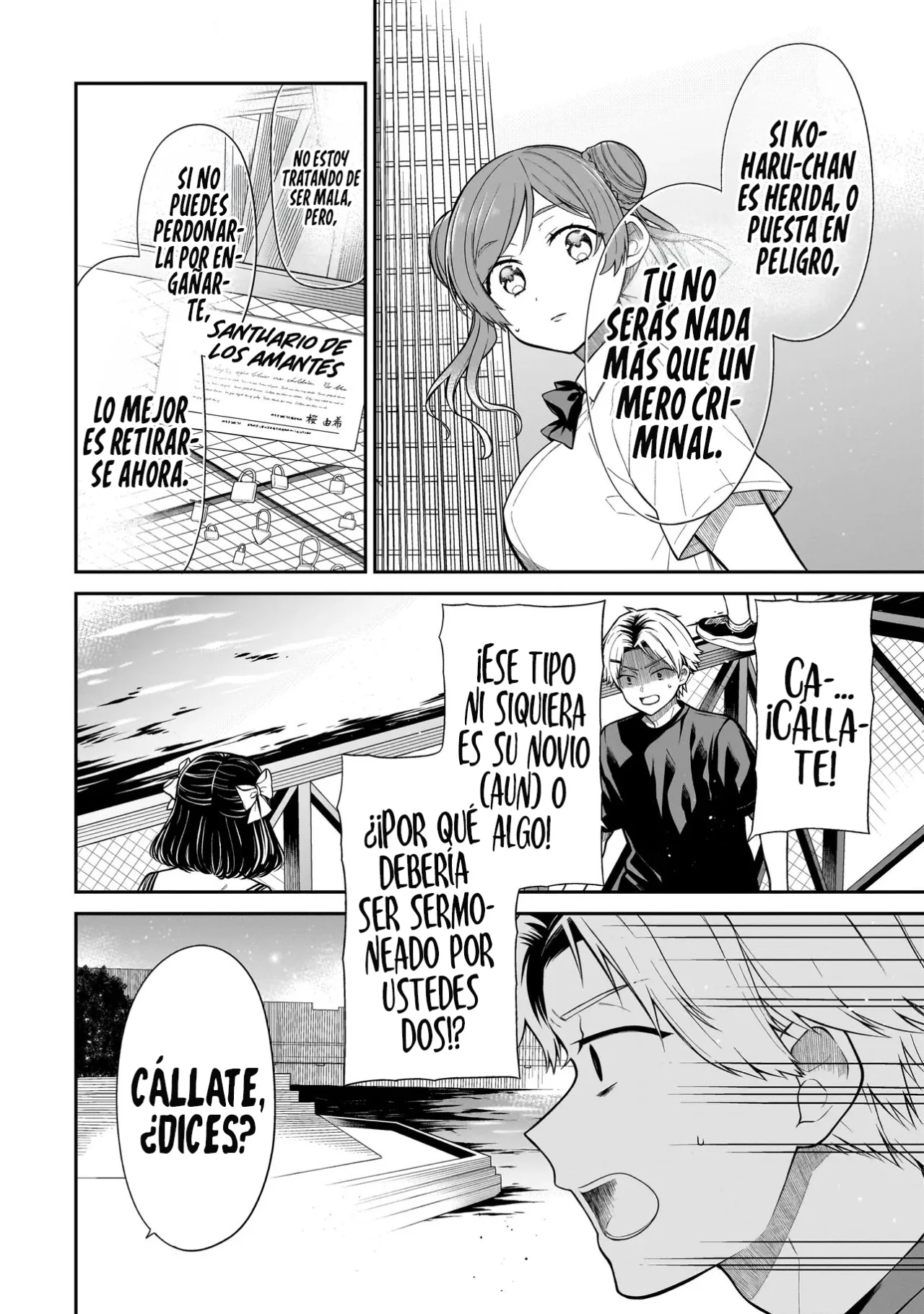 Miyu-chan wa Zutto Tomodachi Capítulo 12 - Page 6