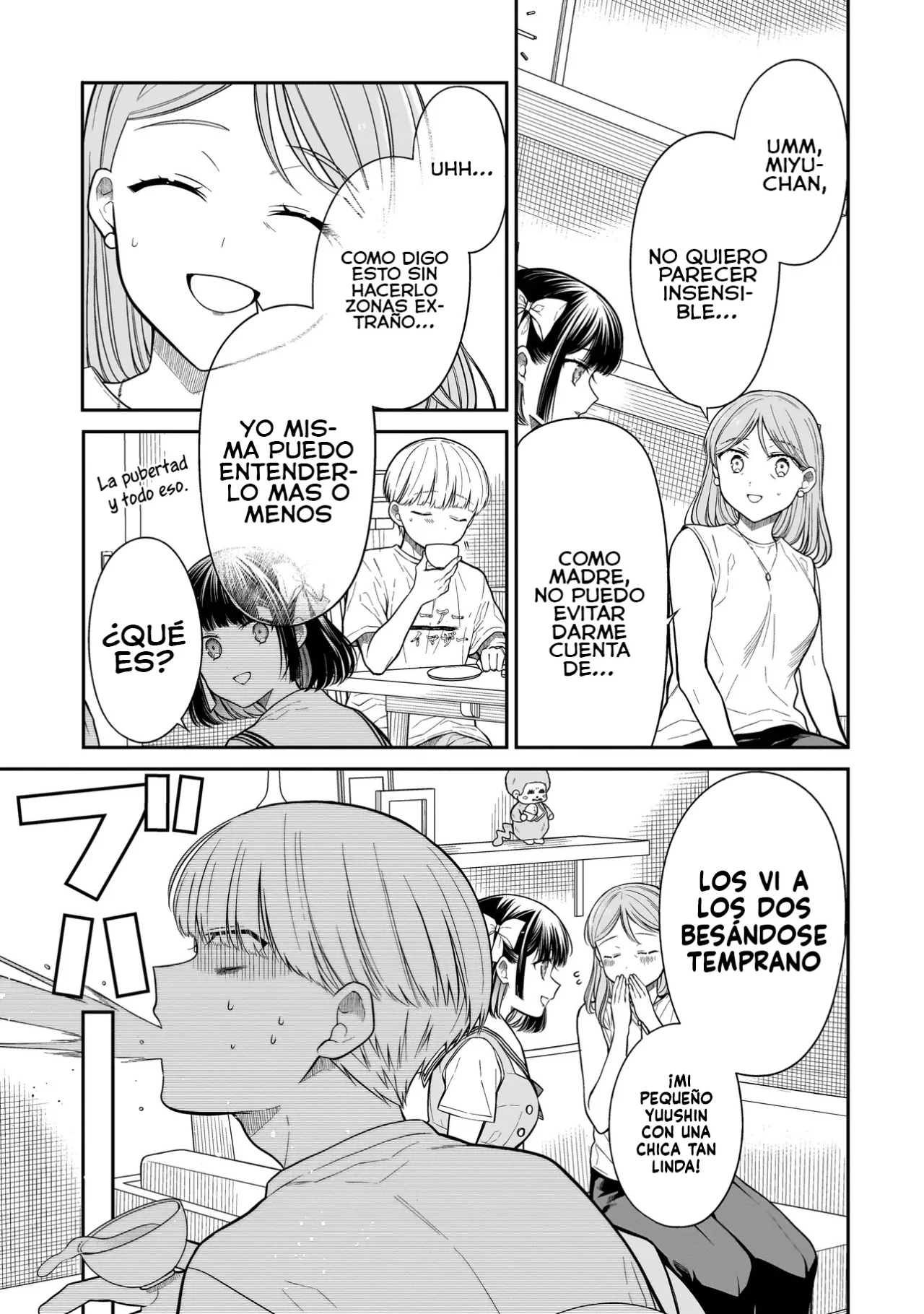 Miyu-chan wa Zutto Tomodachi Capítulo 13 - Page 11