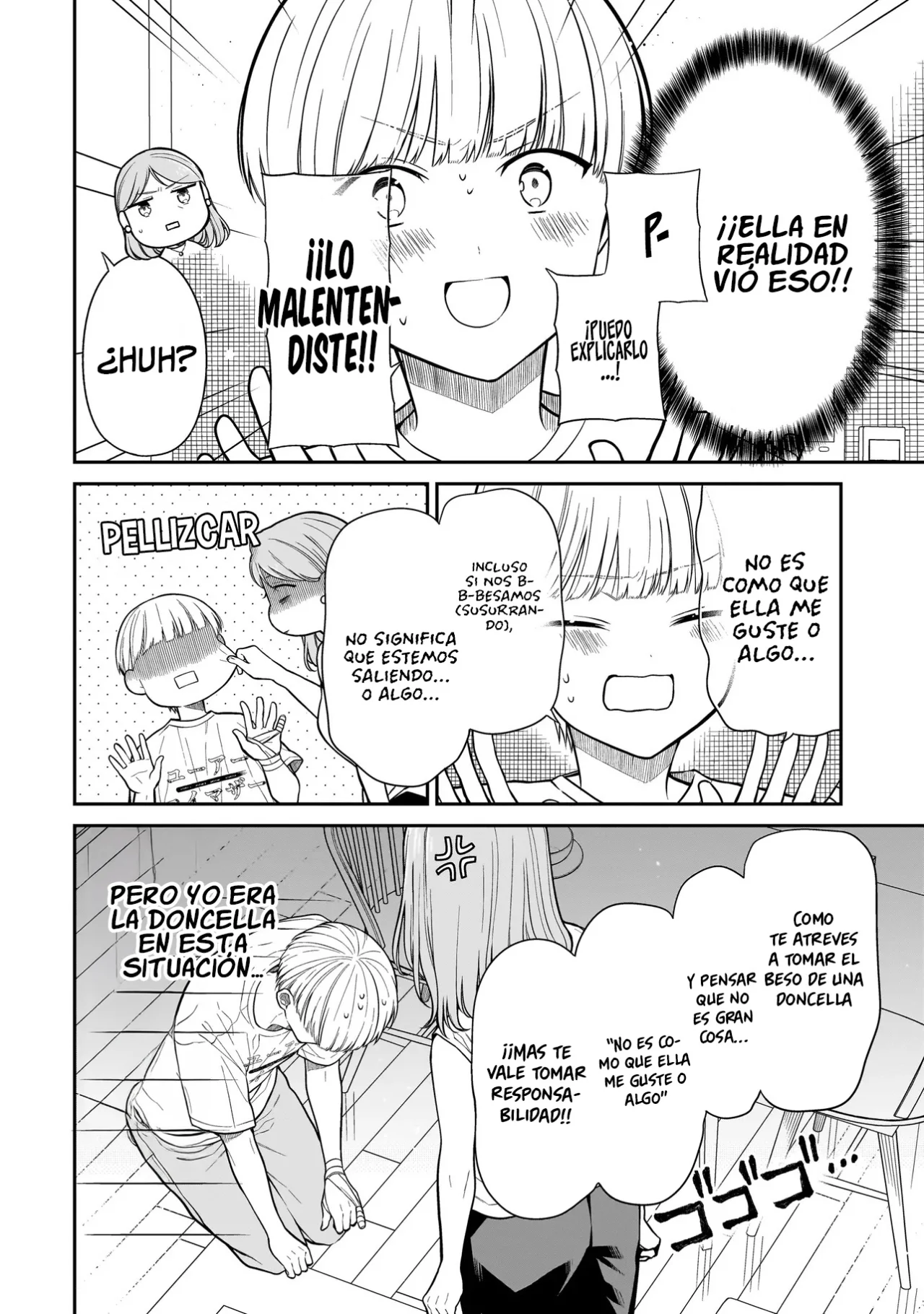 Miyu-chan wa Zutto Tomodachi Capítulo 13 - Page 12