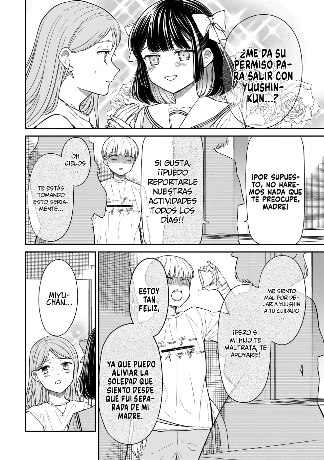 Miyu-chan wa Zutto Tomodachi Capítulo 13 - Page 14