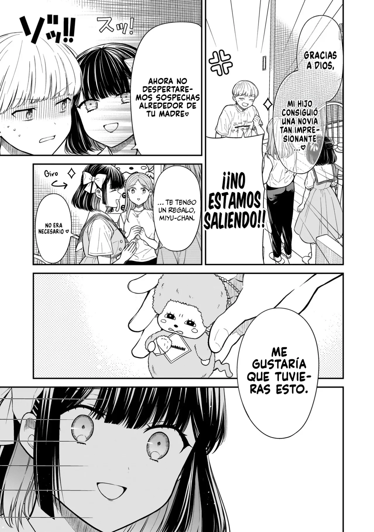 Miyu-chan wa Zutto Tomodachi Capítulo 13 - Page 15