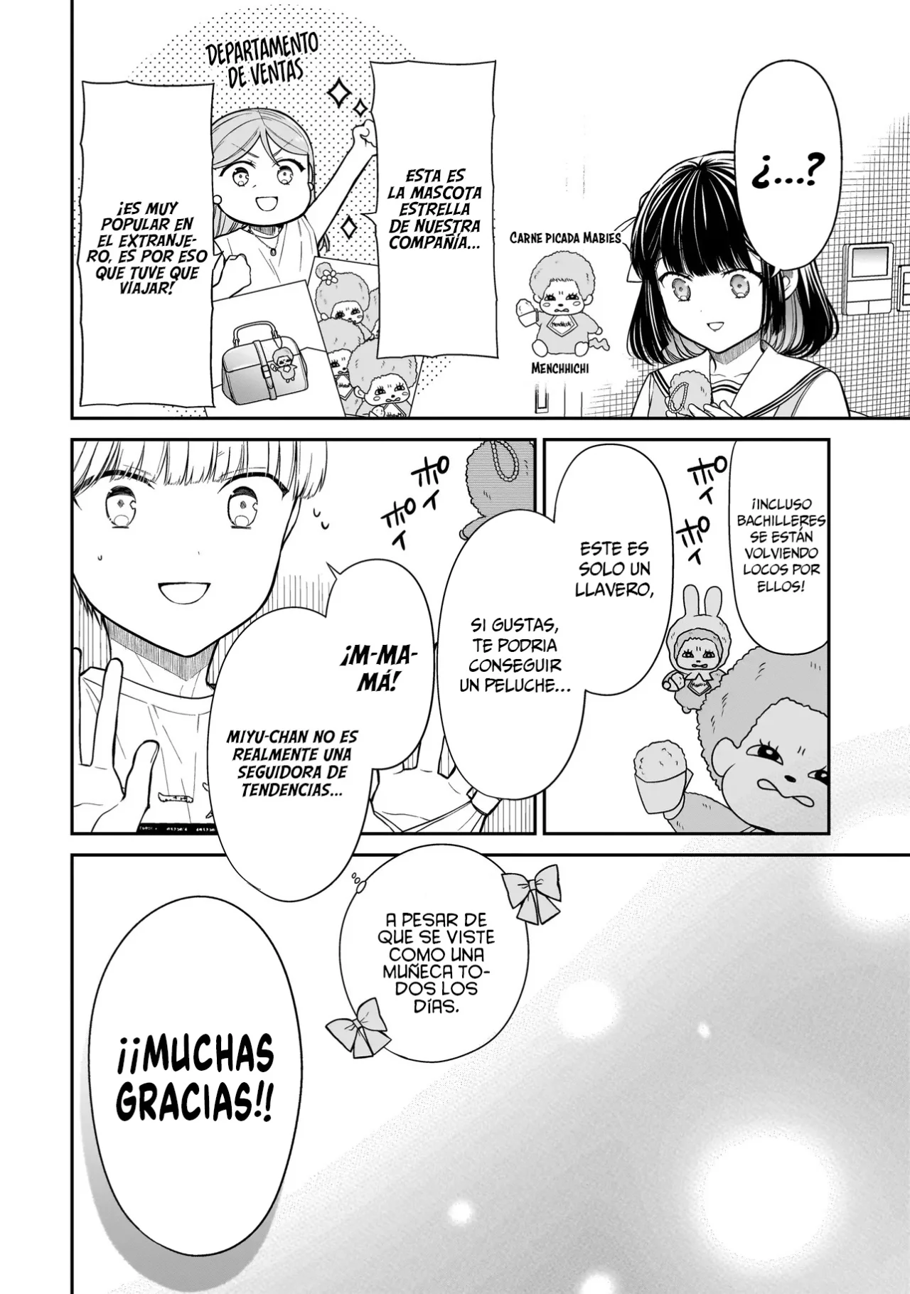 Miyu-chan wa Zutto Tomodachi Capítulo 13 - Page 16
