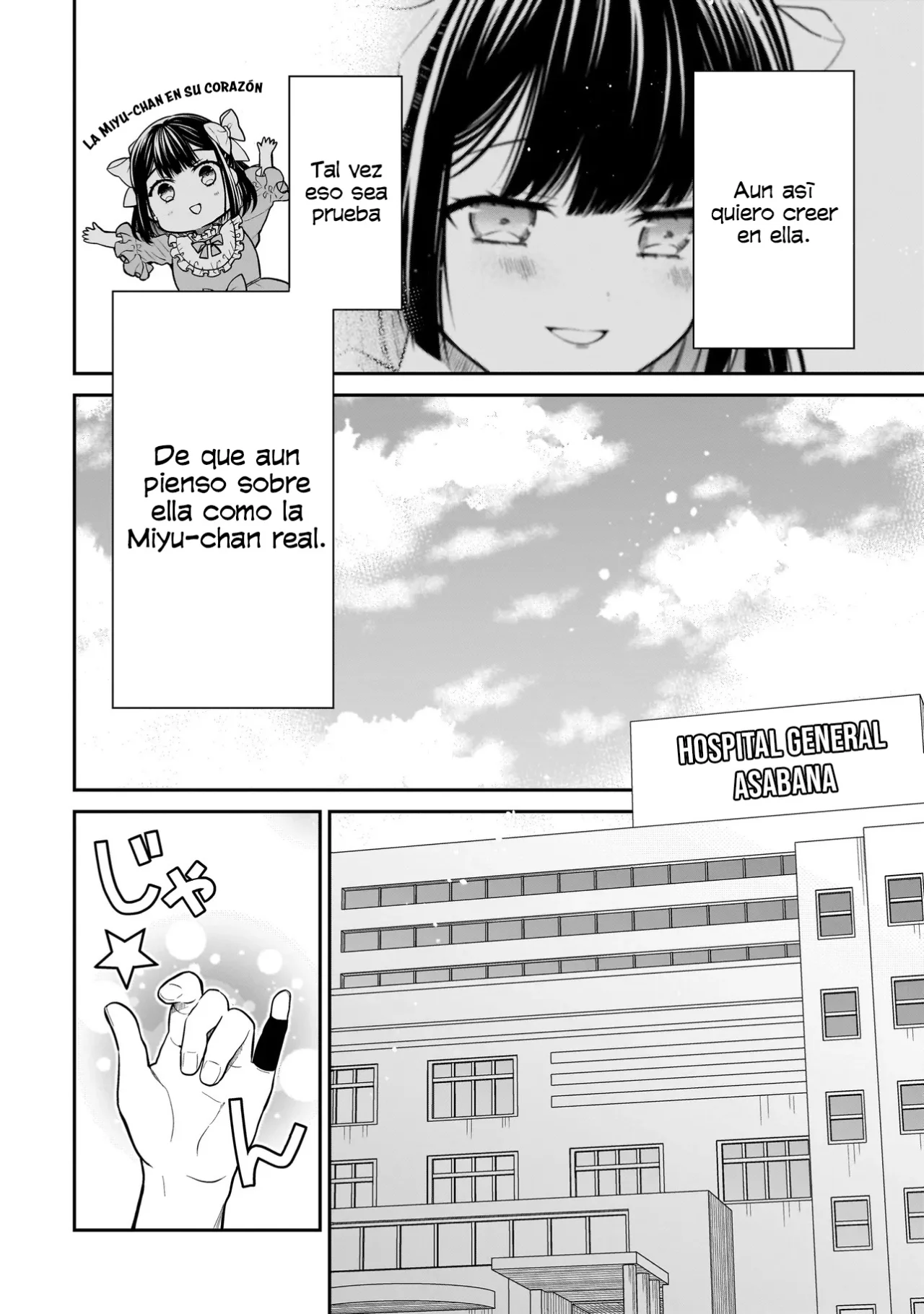Miyu-chan wa Zutto Tomodachi Capítulo 13 - Page 22