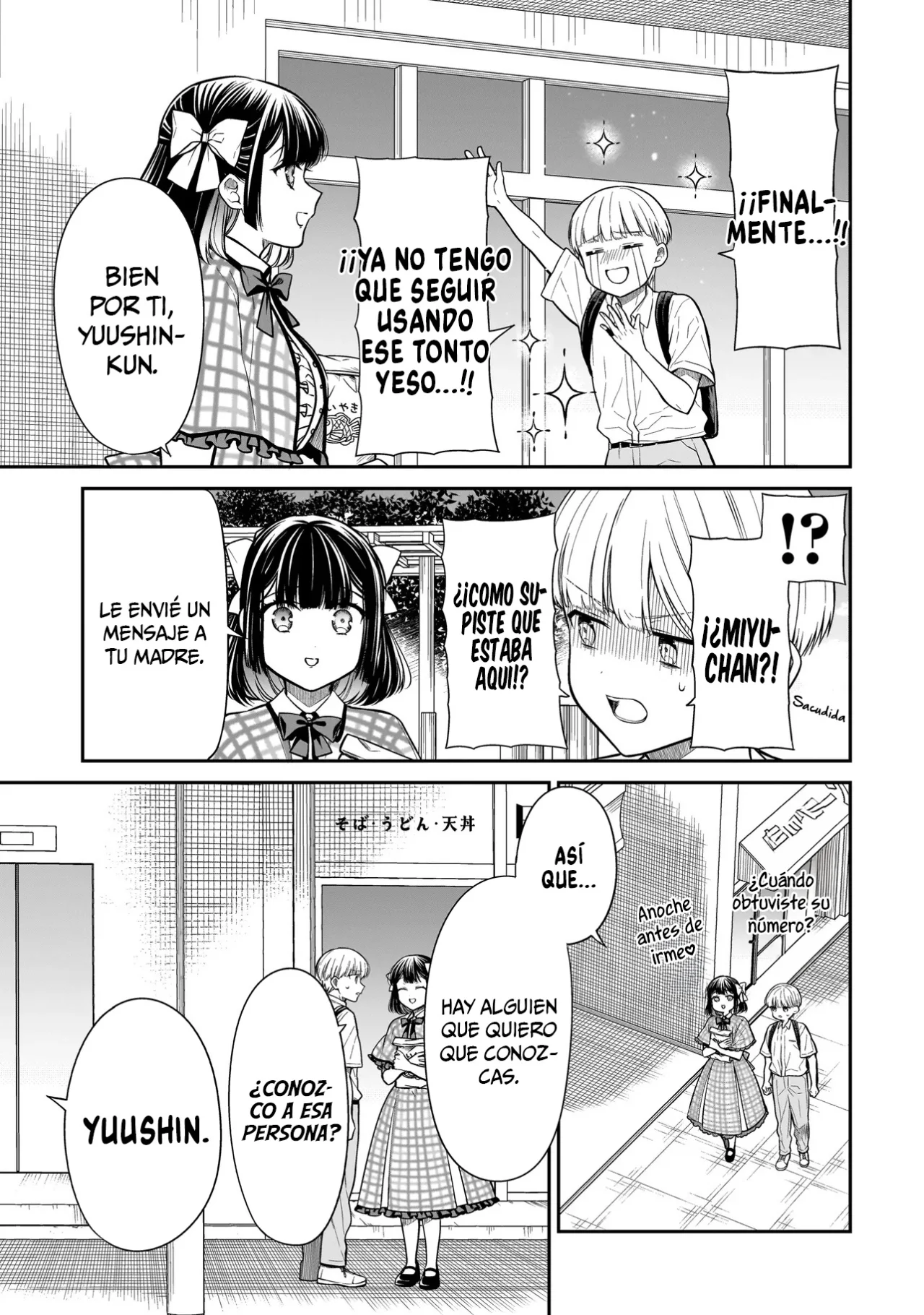 Miyu-chan wa Zutto Tomodachi Capítulo 13 - Page 23
