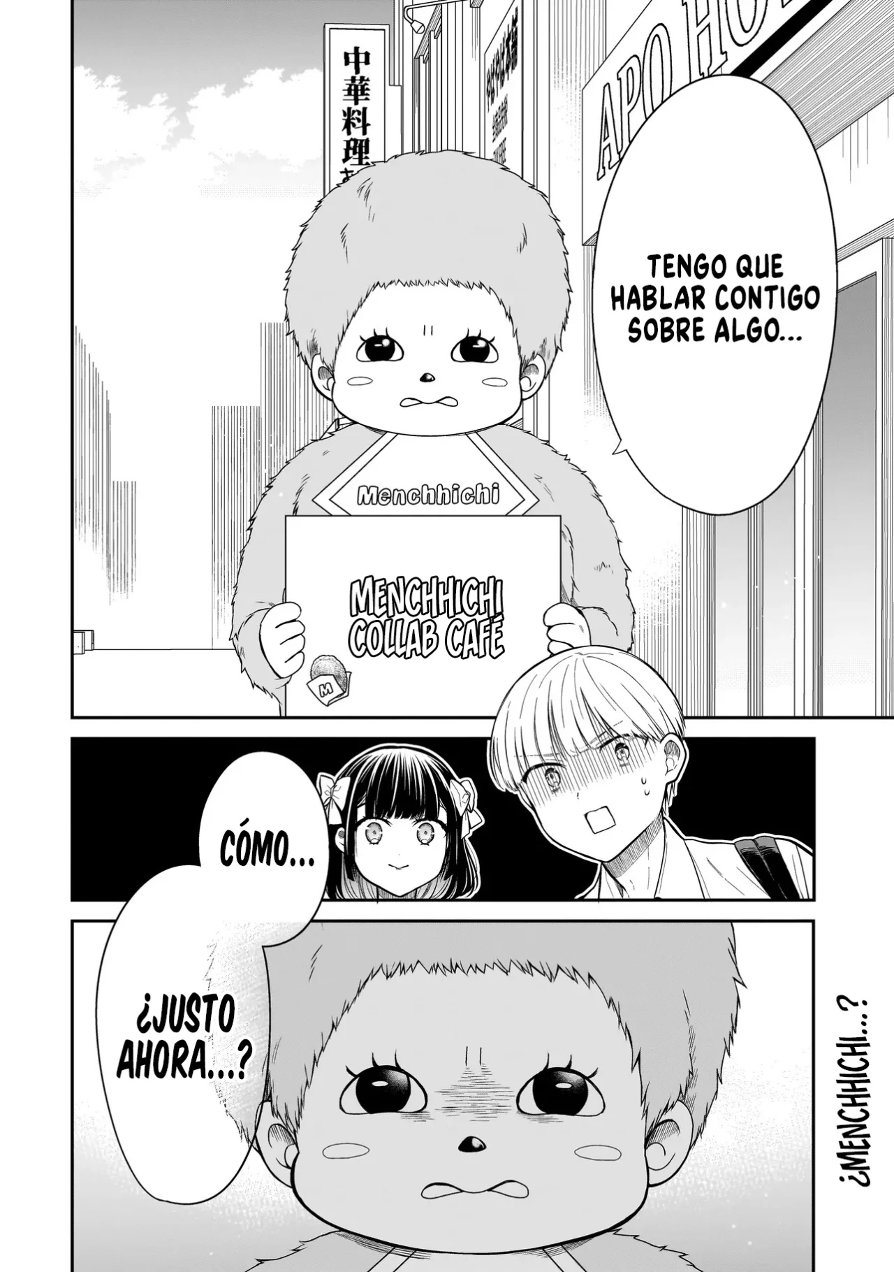 Miyu-chan wa Zutto Tomodachi Capítulo 13 - Page 24