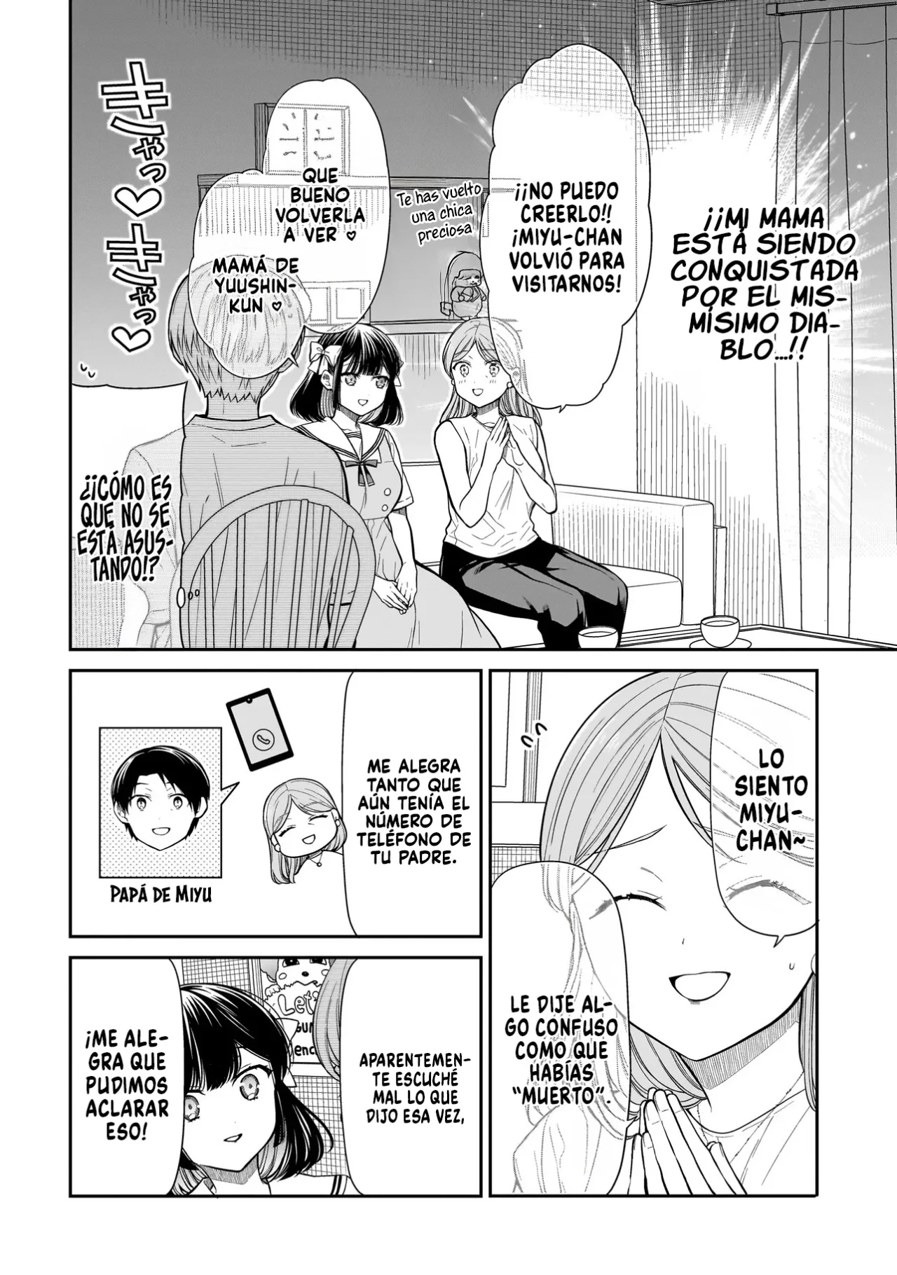 Miyu-chan wa Zutto Tomodachi Capítulo 13 - Page 6