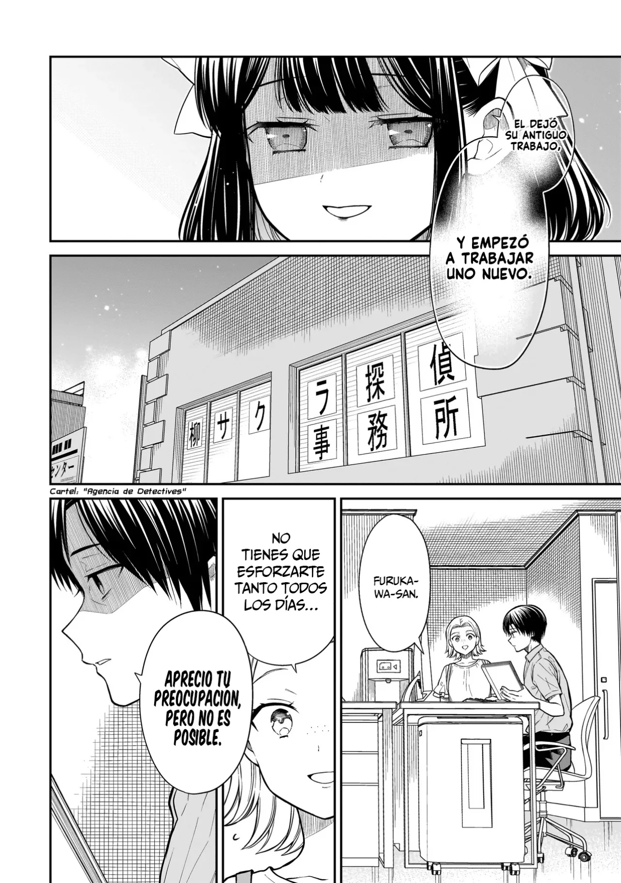 Miyu-chan wa Zutto Tomodachi Capítulo 13 - Page 8