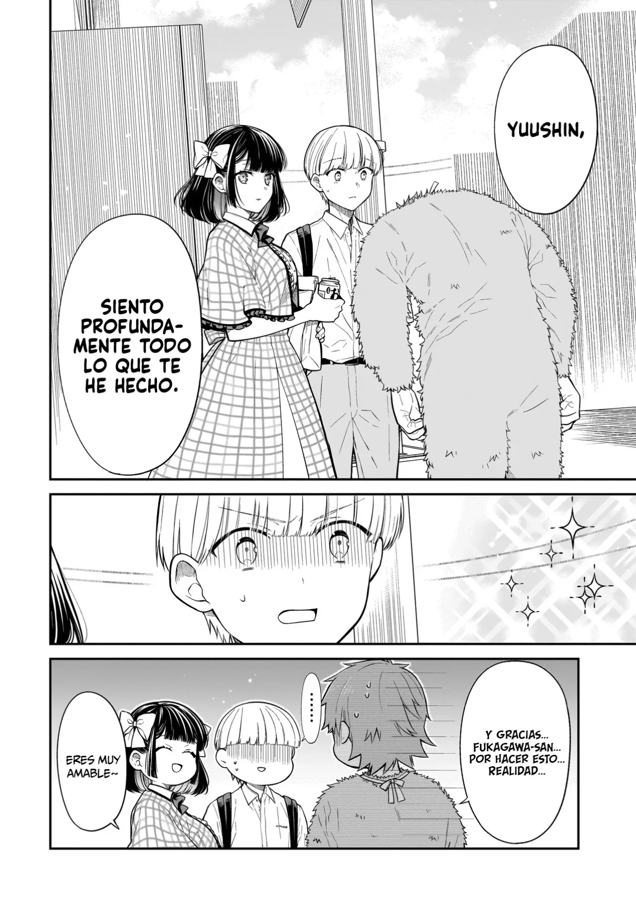Miyu-chan wa Zutto Tomodachi Capítulo 14 - Page 10