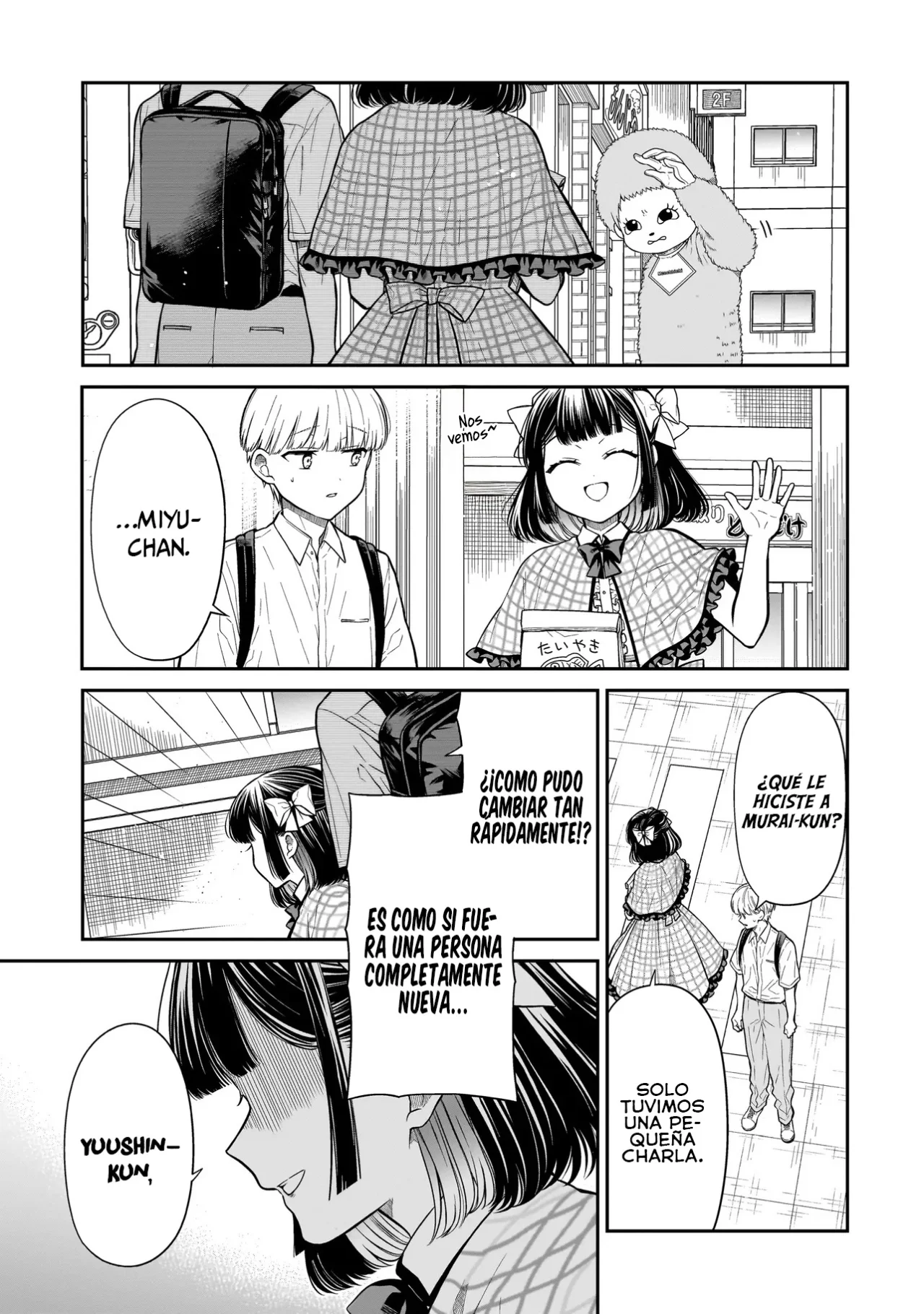 Miyu-chan wa Zutto Tomodachi Capítulo 14 - Page 11