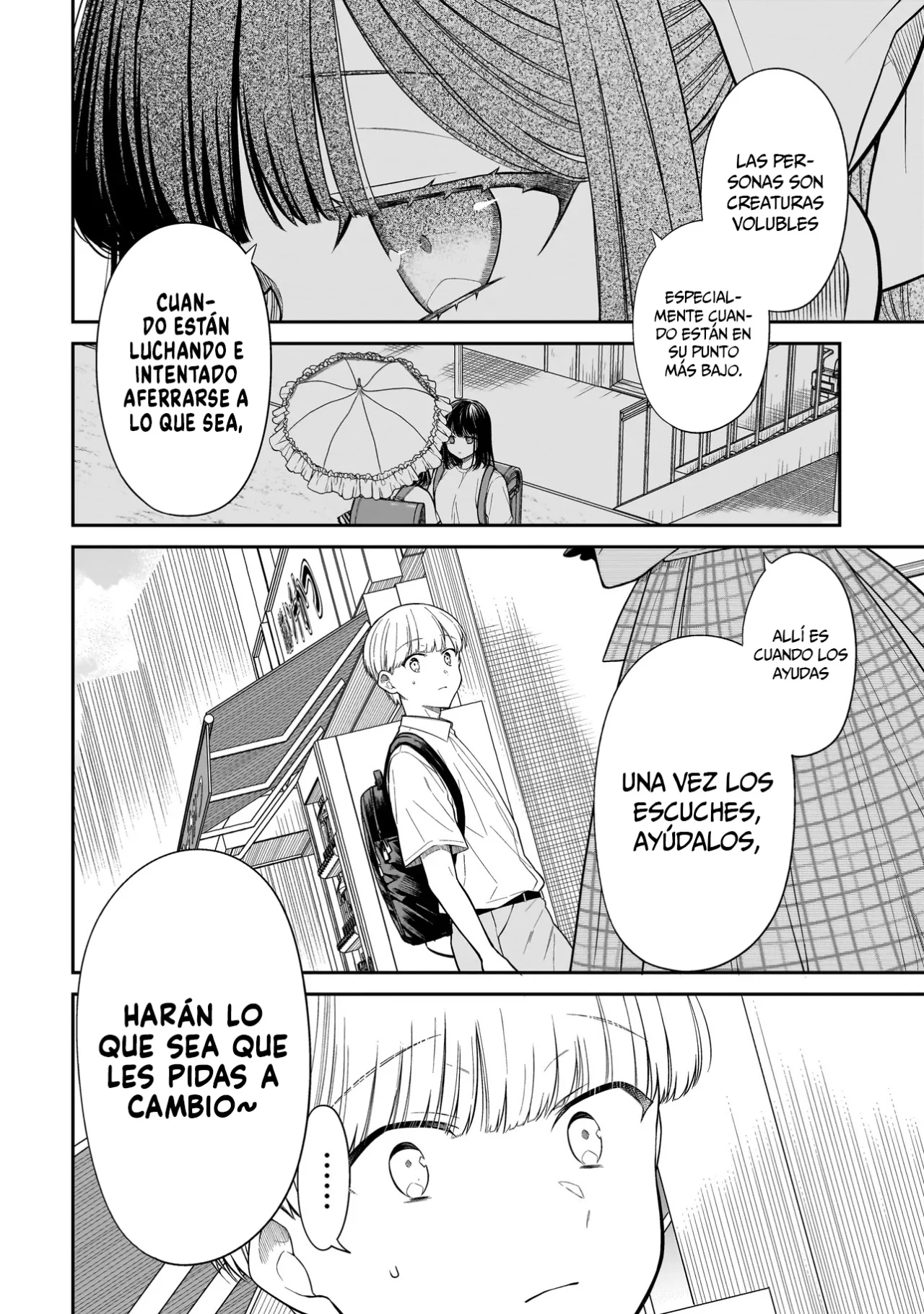 Miyu-chan wa Zutto Tomodachi Capítulo 14 - Page 12