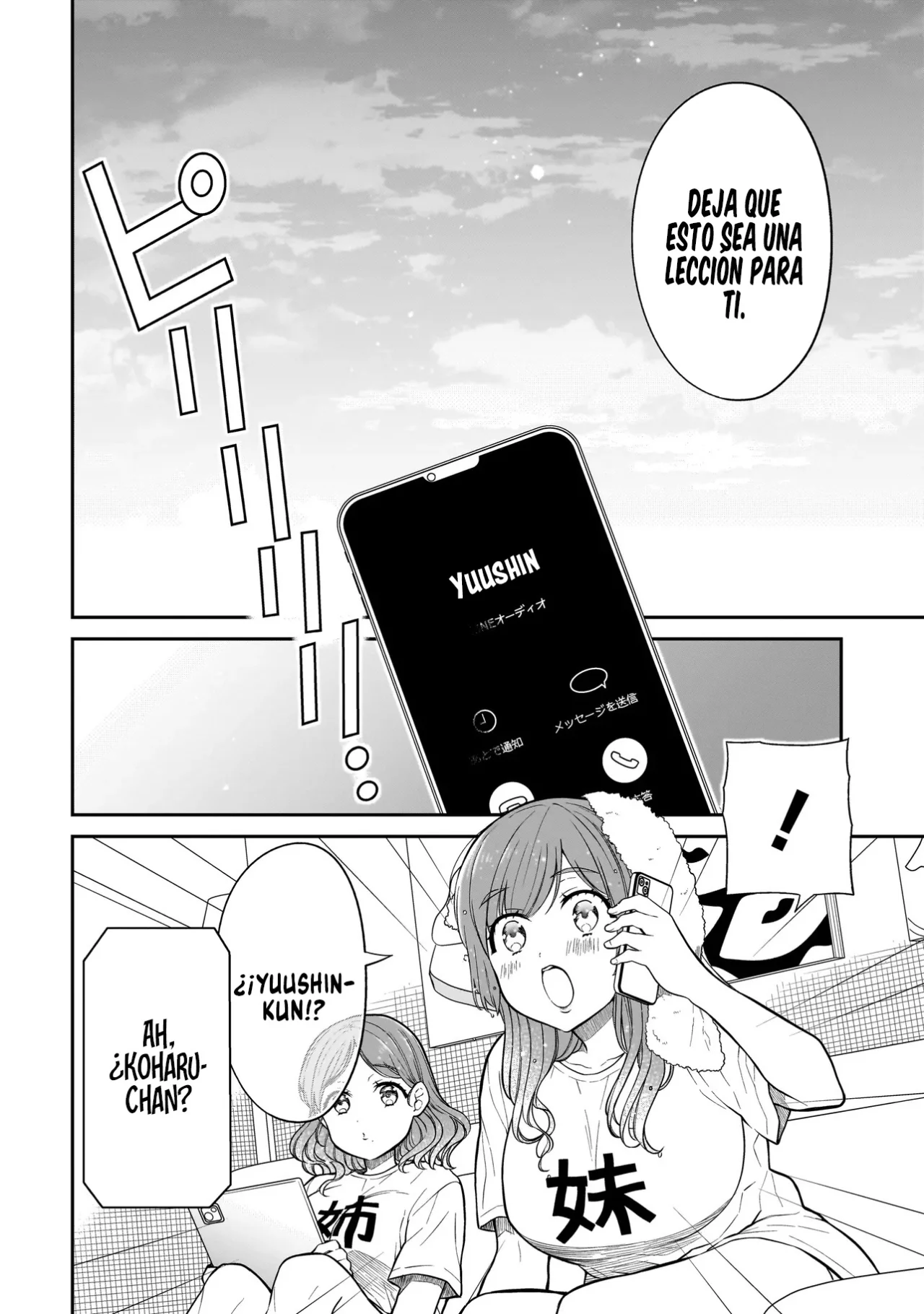 Miyu-chan wa Zutto Tomodachi Capítulo 14 - Page 14