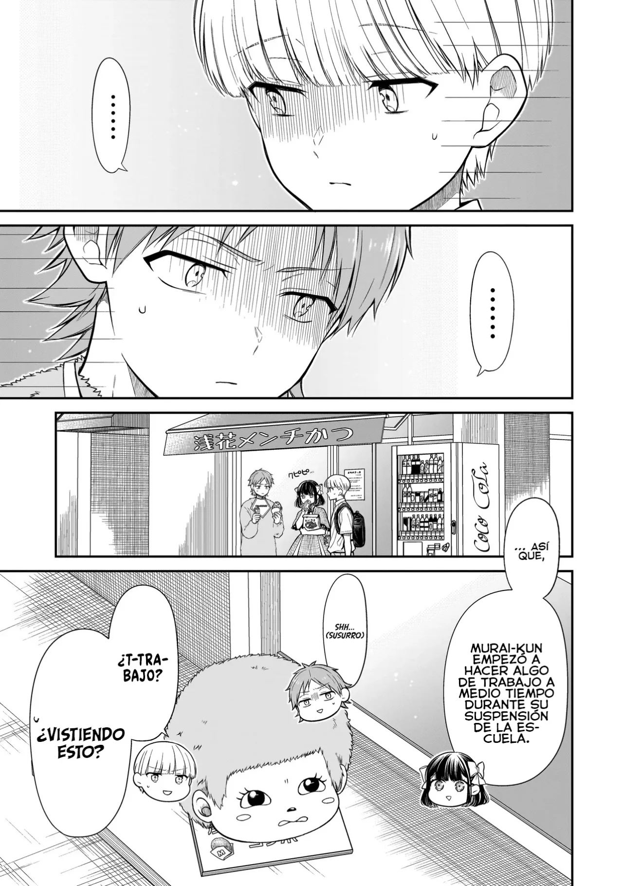 Miyu-chan wa Zutto Tomodachi Capítulo 14 - Page 5